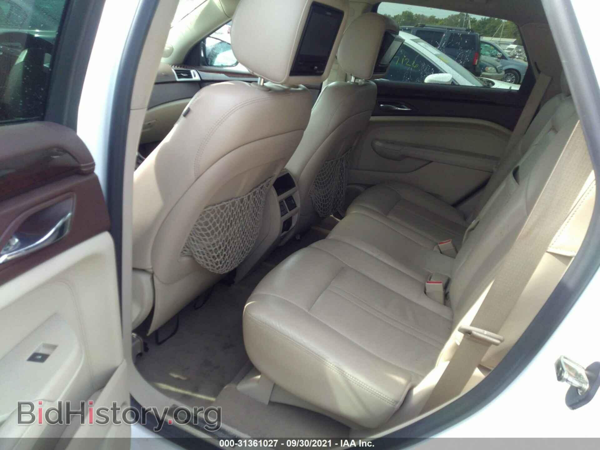 2010 CADILLAC SRX - VIN: 3GYFNDEY6AS589674 - Фото 8