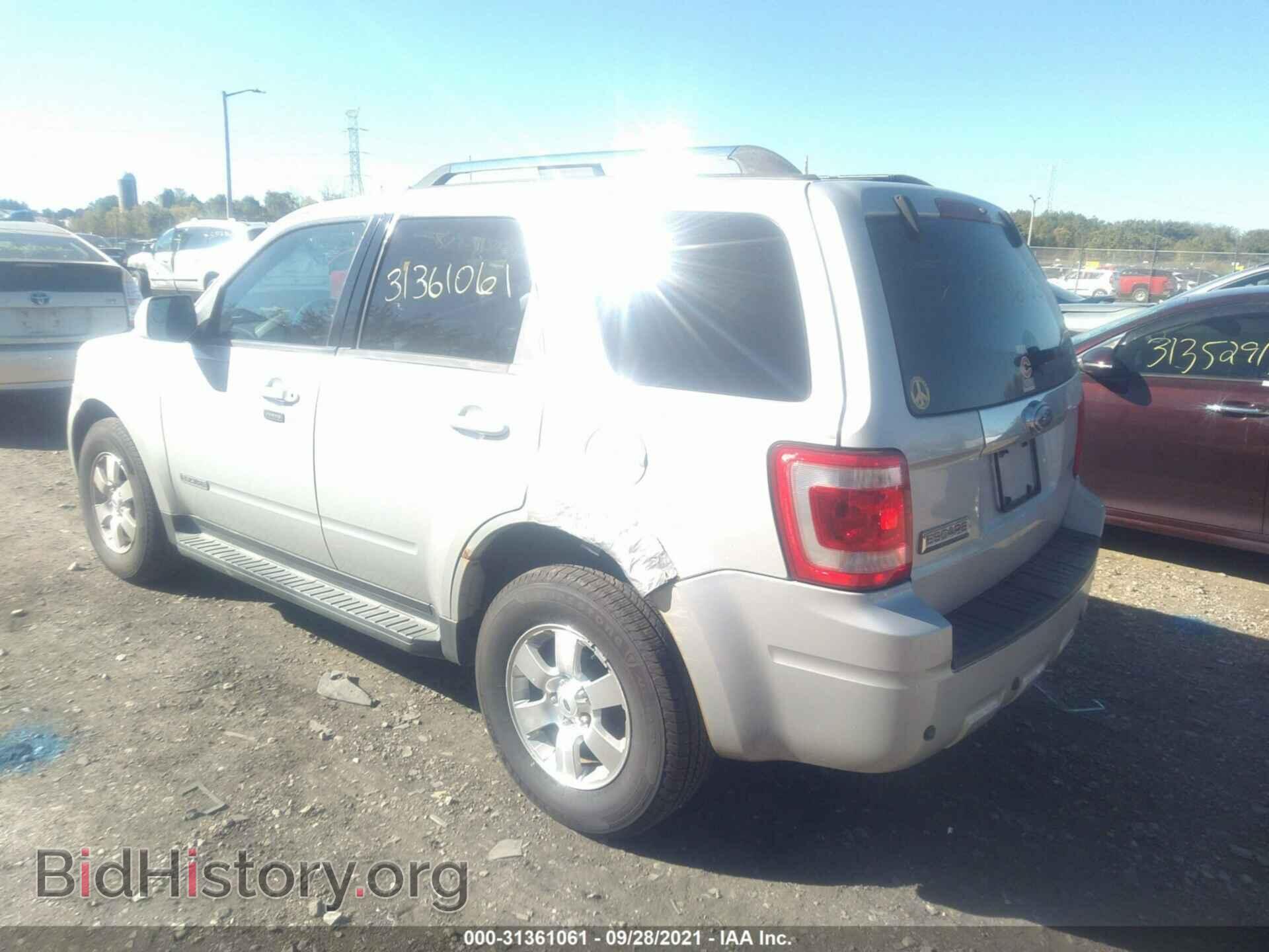 2008 FORD ESCAPE - VIN: 1FMCU94188KB65931 - Фото 3