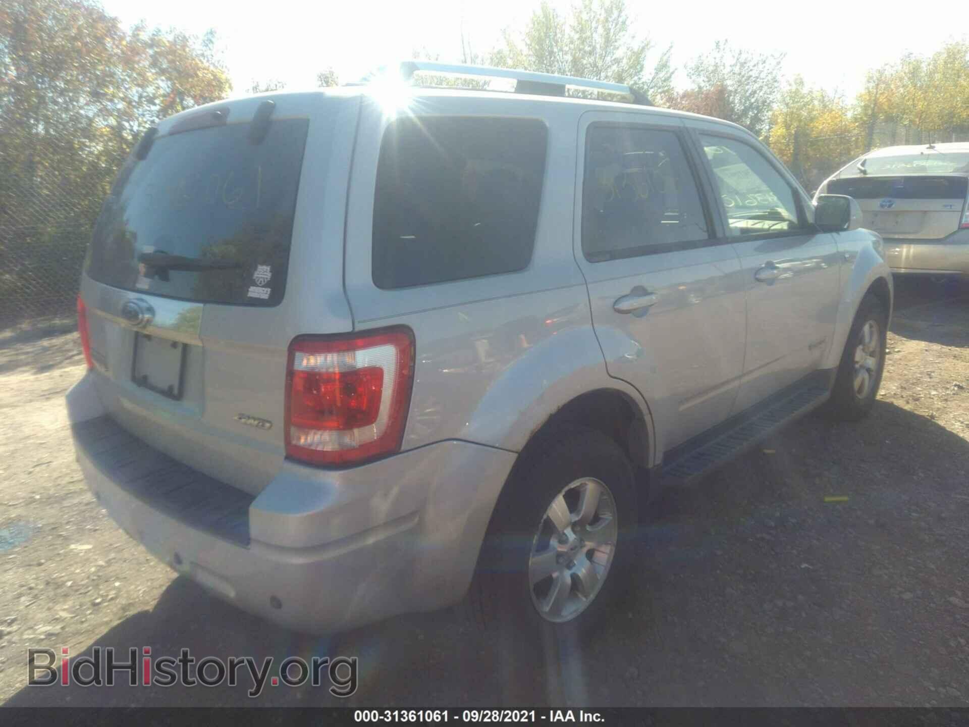 2008 FORD ESCAPE - VIN: 1FMCU94188KB65931 - Фото 4