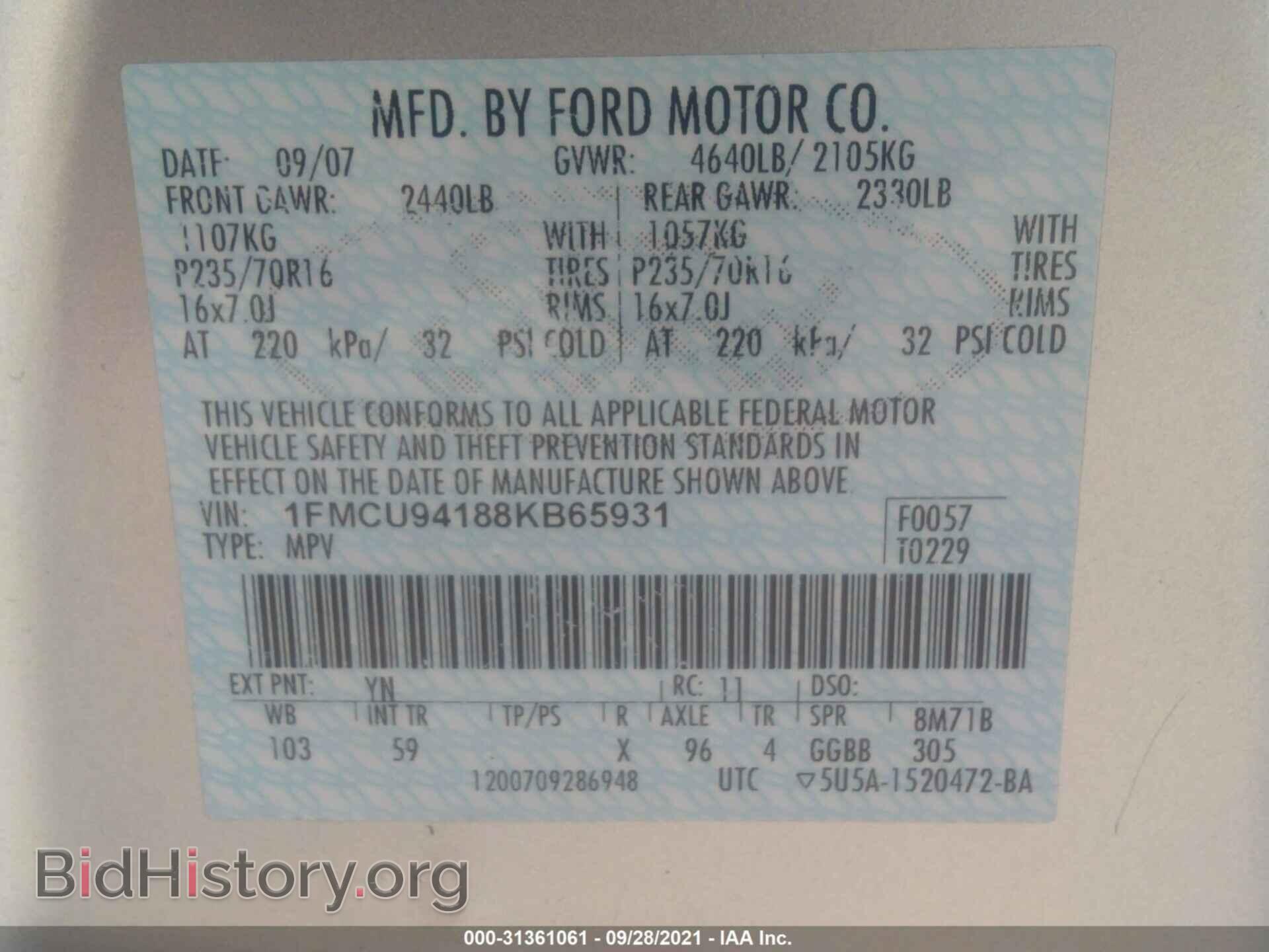 2008 FORD ESCAPE - VIN: 1FMCU94188KB65931 - Фото 9