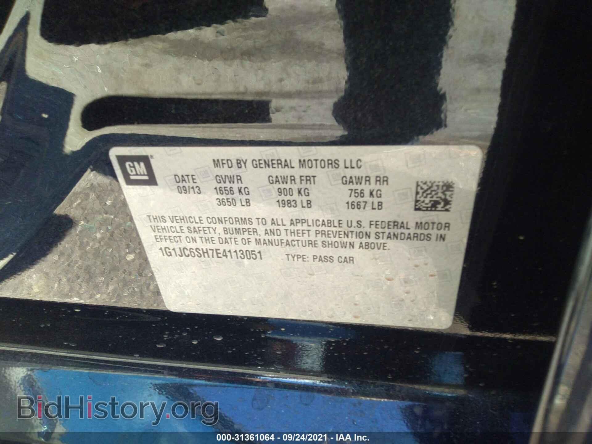 2014 CHEVROLET SONIC - VIN: 1G1JC6SH7E4113051 - Фото 9