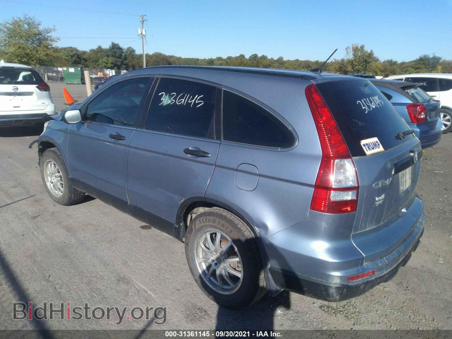 2011 HONDA CR-V - VIN: 5J6RE4H30BL070558 - Фото 3