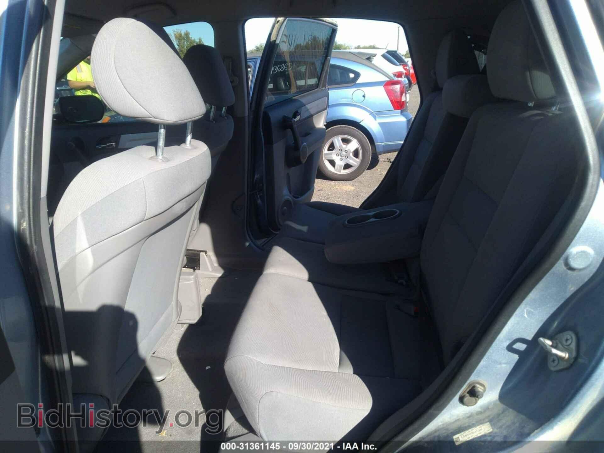 2011 HONDA CR-V - VIN: 5J6RE4H30BL070558 - Фото 8