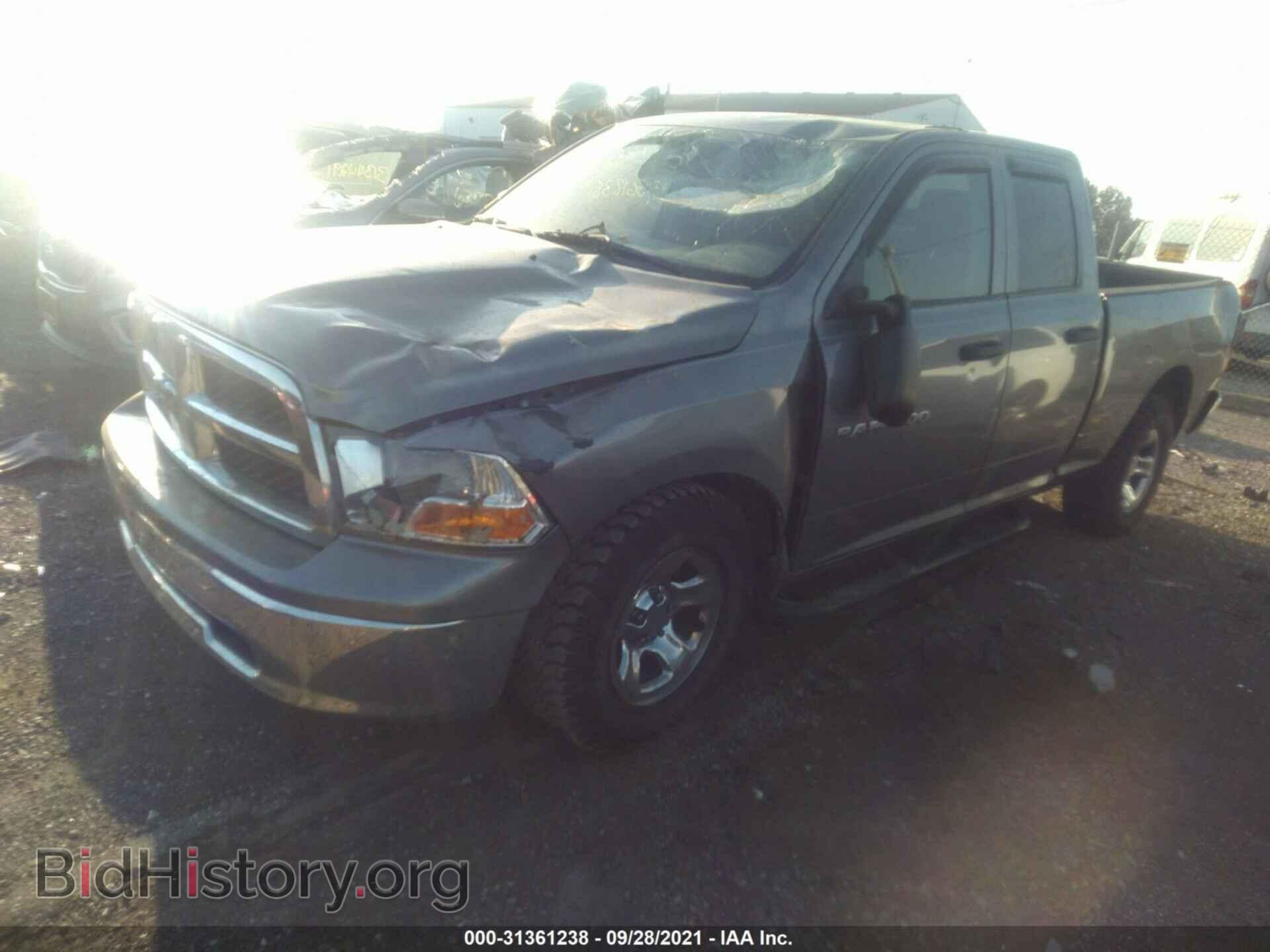 2012 RAM 1500 - VIN: 1C6RD6FK6CS118044 - Фото 2