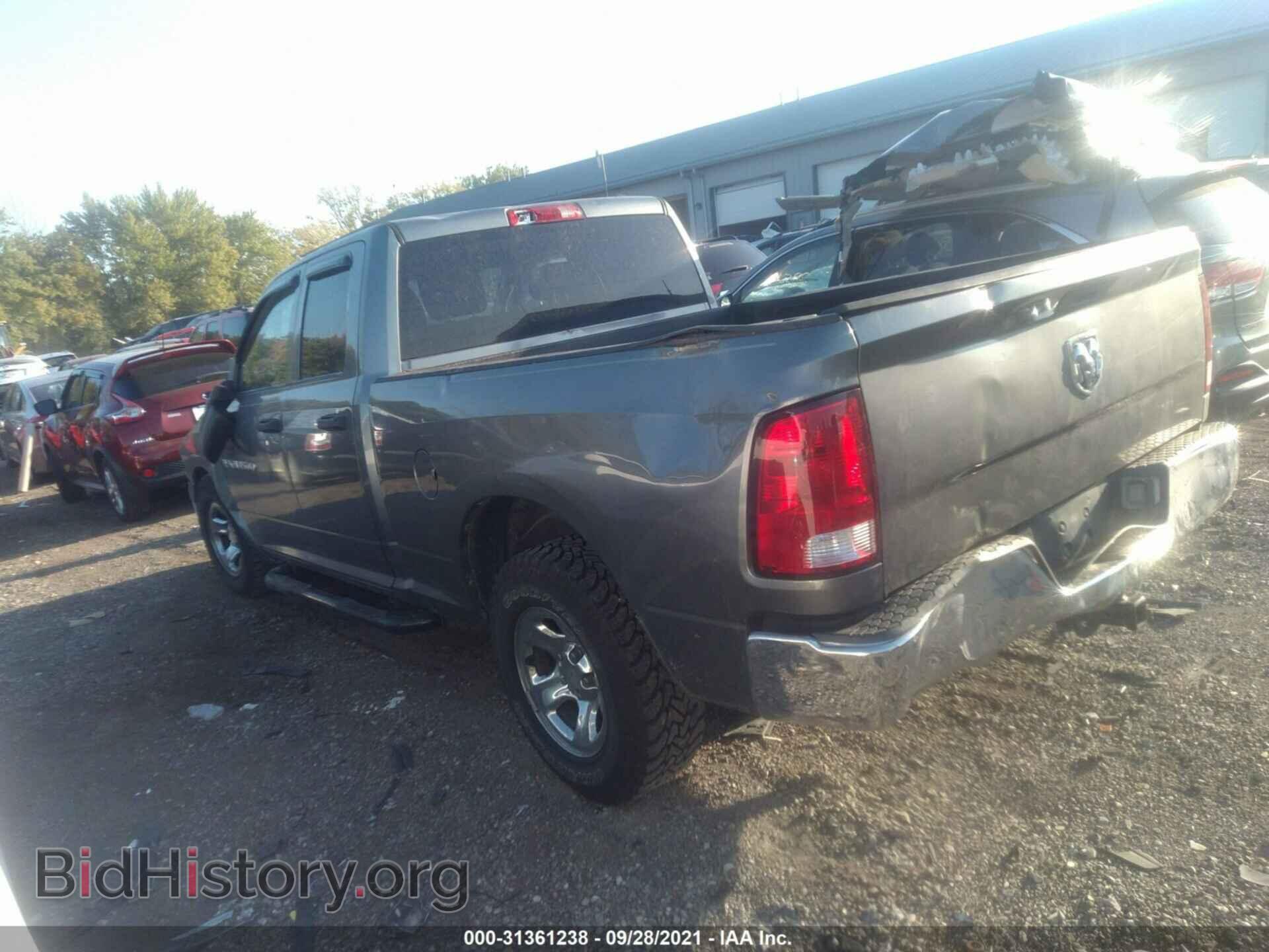 2012 RAM 1500 - VIN: 1C6RD6FK6CS118044 - Фото 3