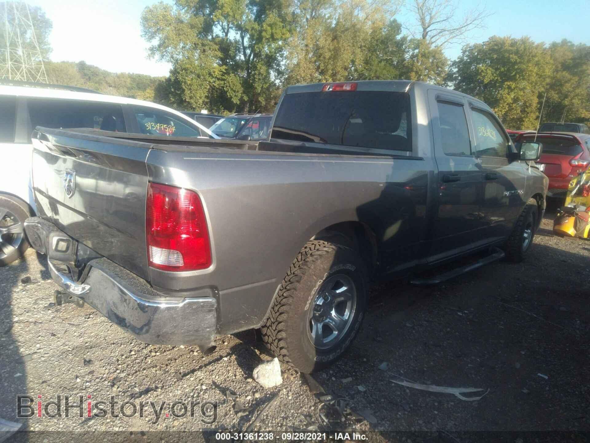 2012 RAM 1500 - VIN: 1C6RD6FK6CS118044 - Фото 4