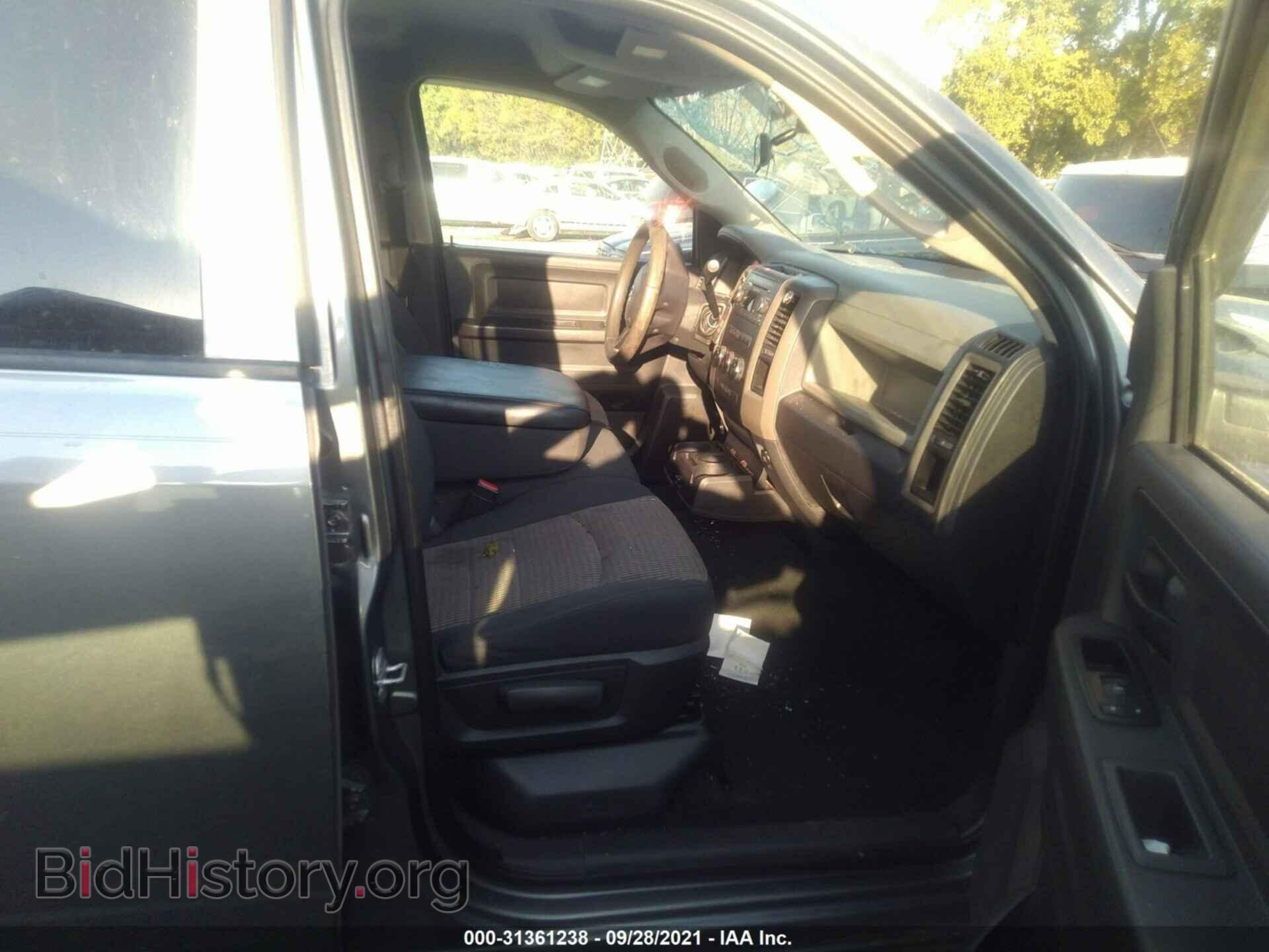 2012 RAM 1500 - VIN: 1C6RD6FK6CS118044 - Фото 5