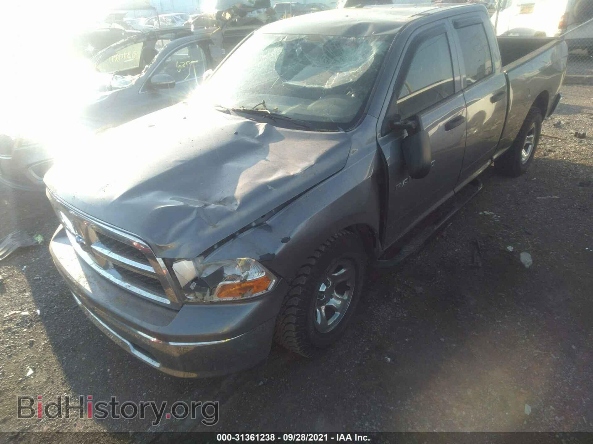 2012 RAM 1500 - VIN: 1C6RD6FK6CS118044 - Фото 6