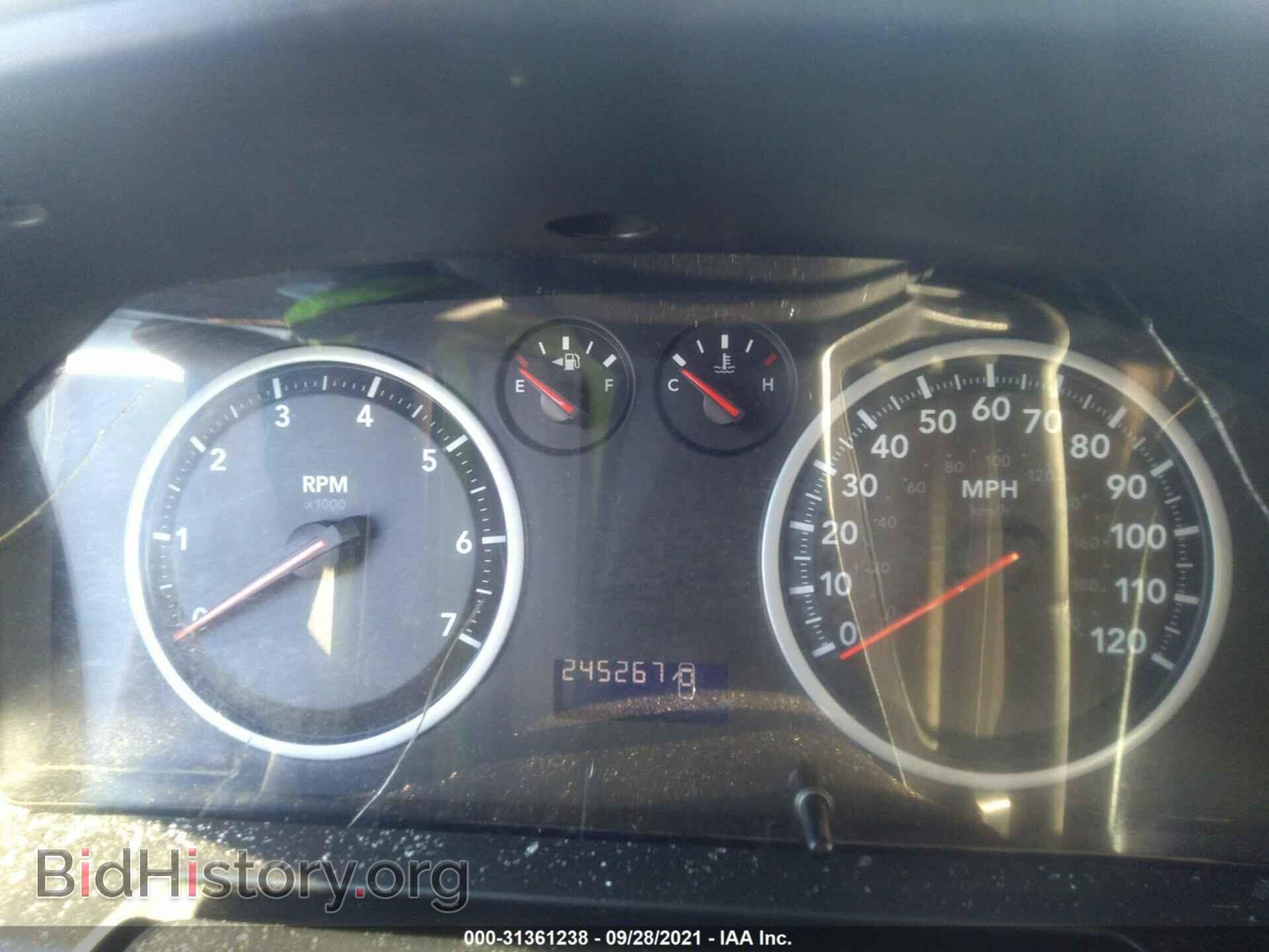 2012 RAM 1500 - VIN: 1C6RD6FK6CS118044 - Фото 7