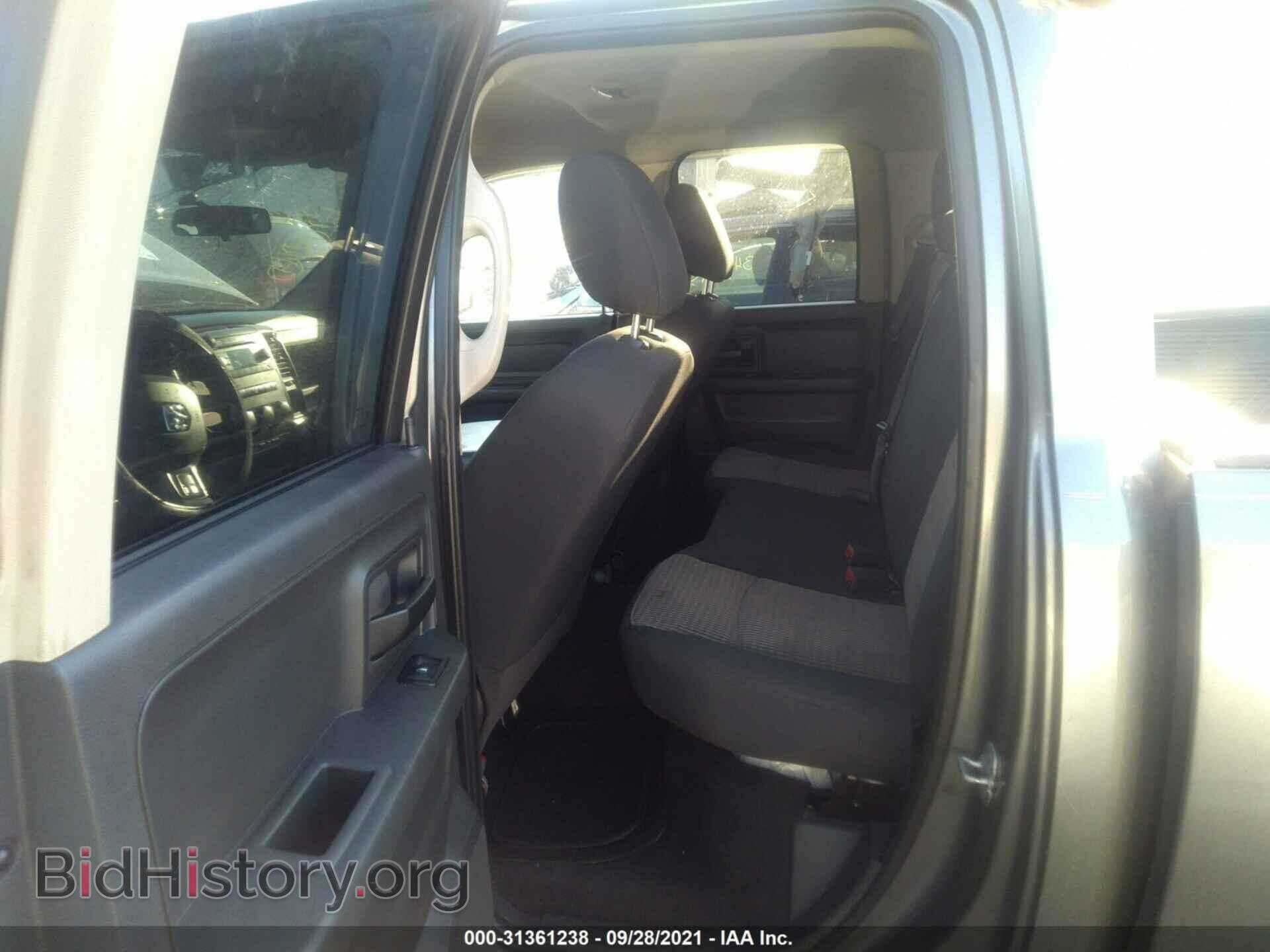 2012 RAM 1500 - VIN: 1C6RD6FK6CS118044 - Фото 8