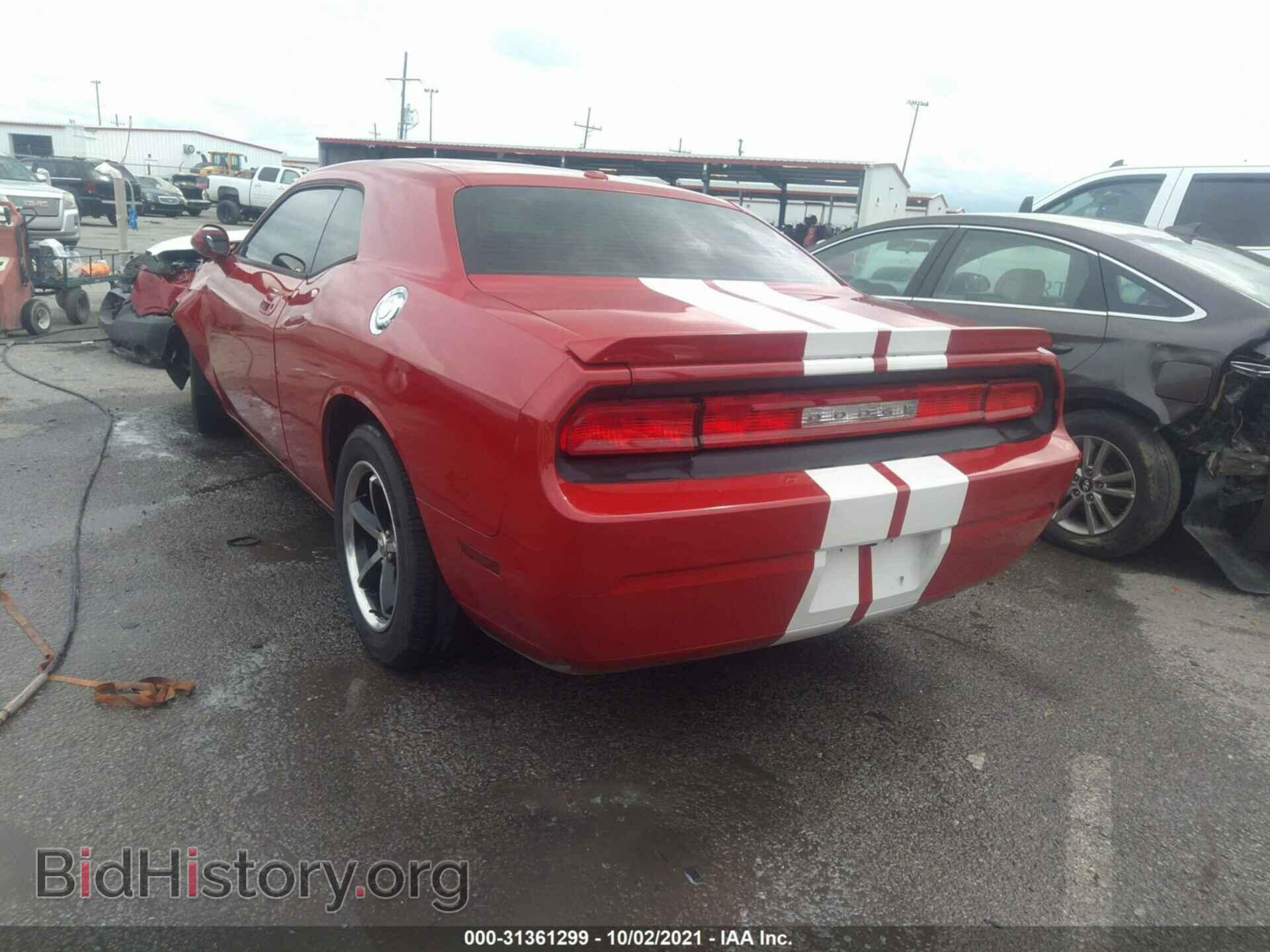 2010 DODGE CHALLENGER - VIN: 2B3CJ4DV7AH120819 - Фото 3