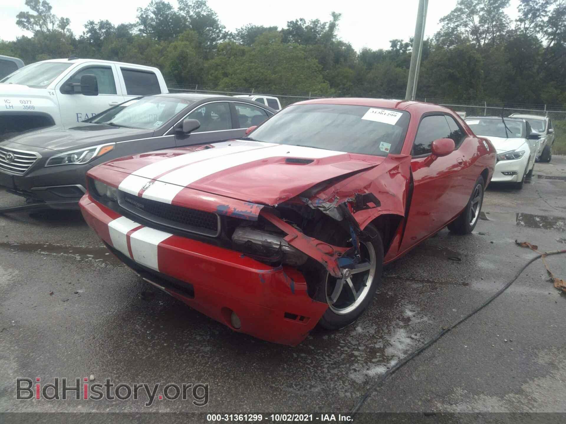 2010 DODGE CHALLENGER - VIN: 2B3CJ4DV7AH120819 - Фото 6