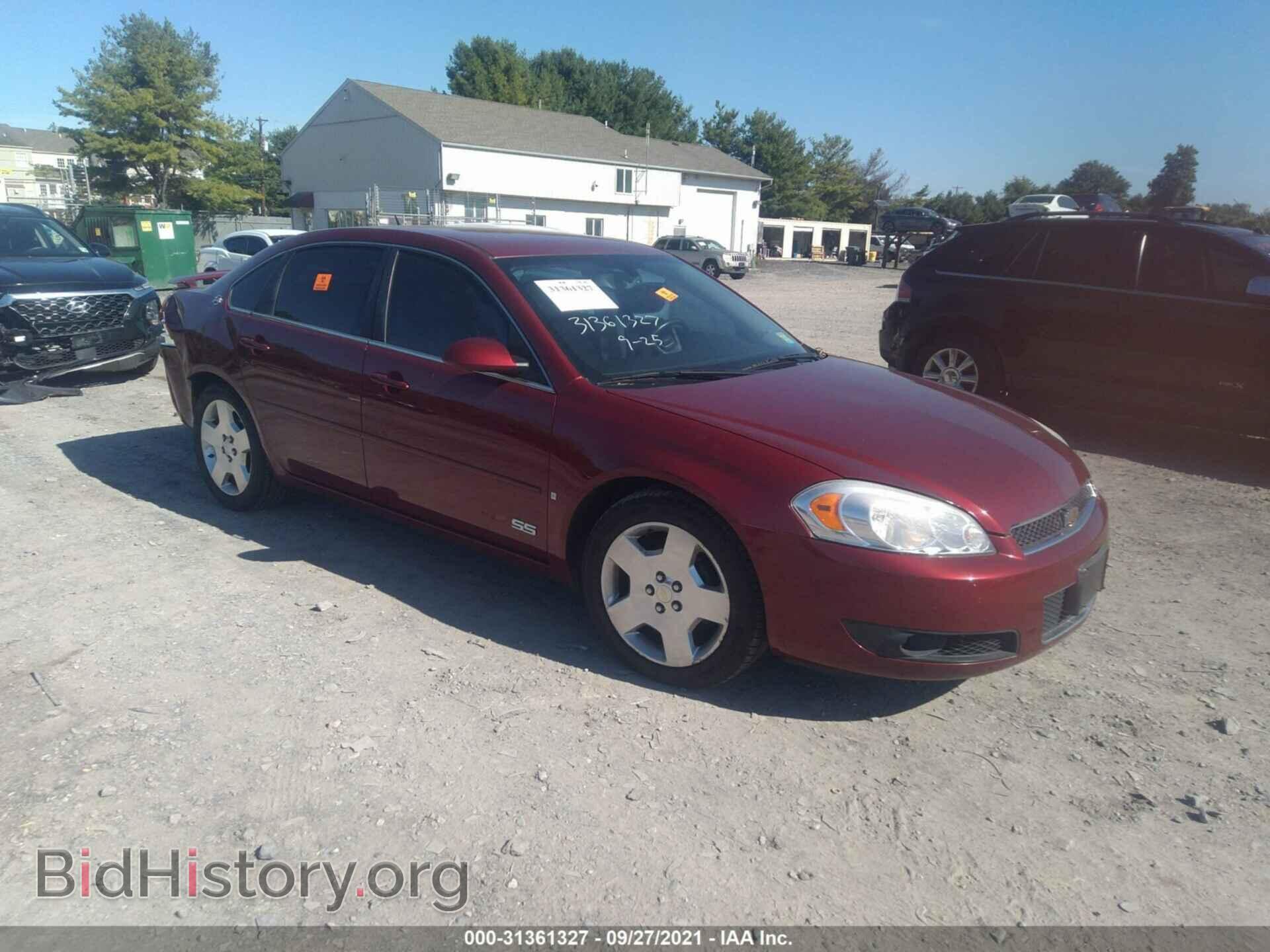 Фотография 2G1WD58C281238029 - CHEVROLET IMPALA 2008