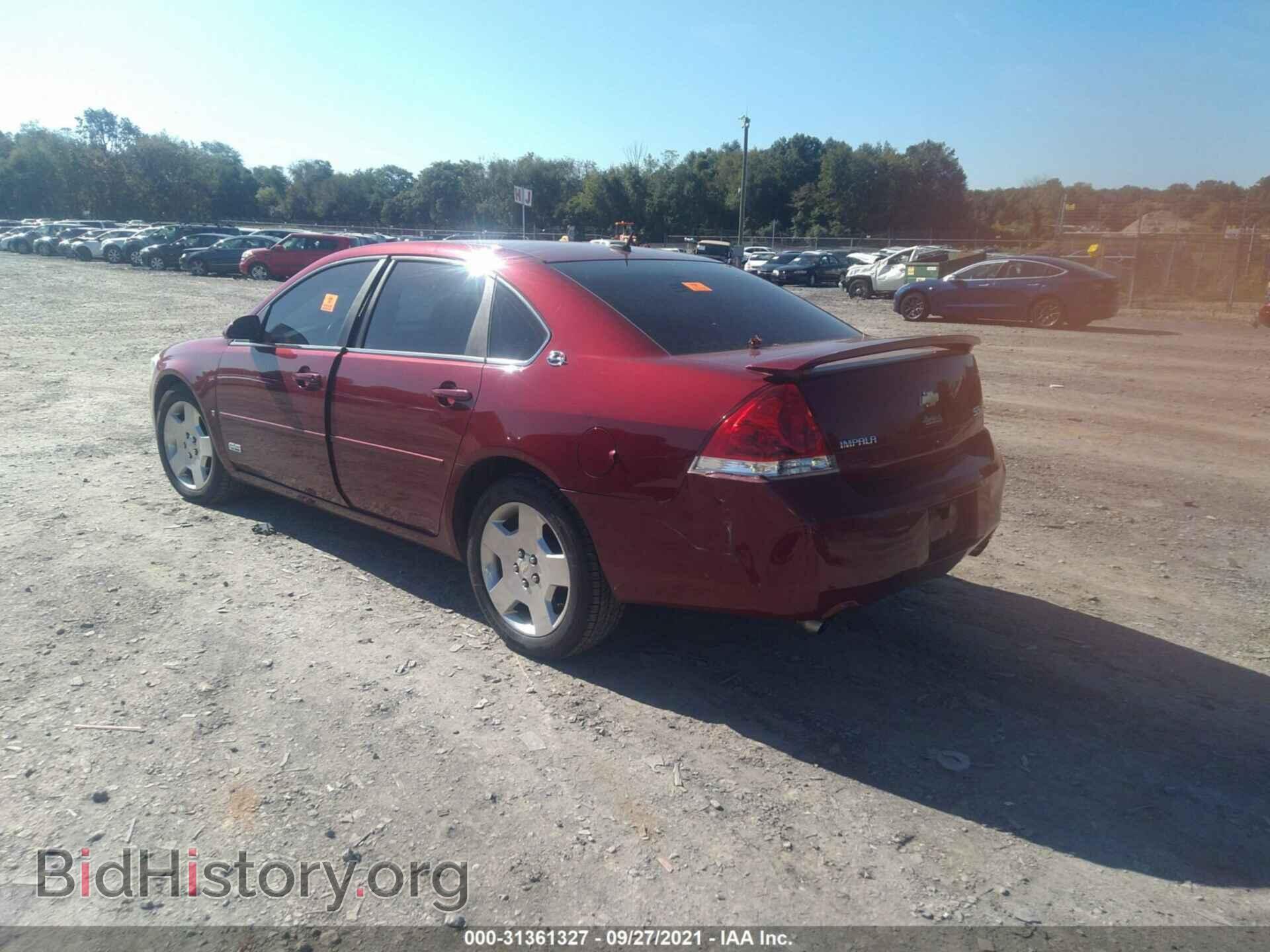 2008 CHEVROLET IMPALA - VIN: 2G1WD58C281238029 - Фото 3