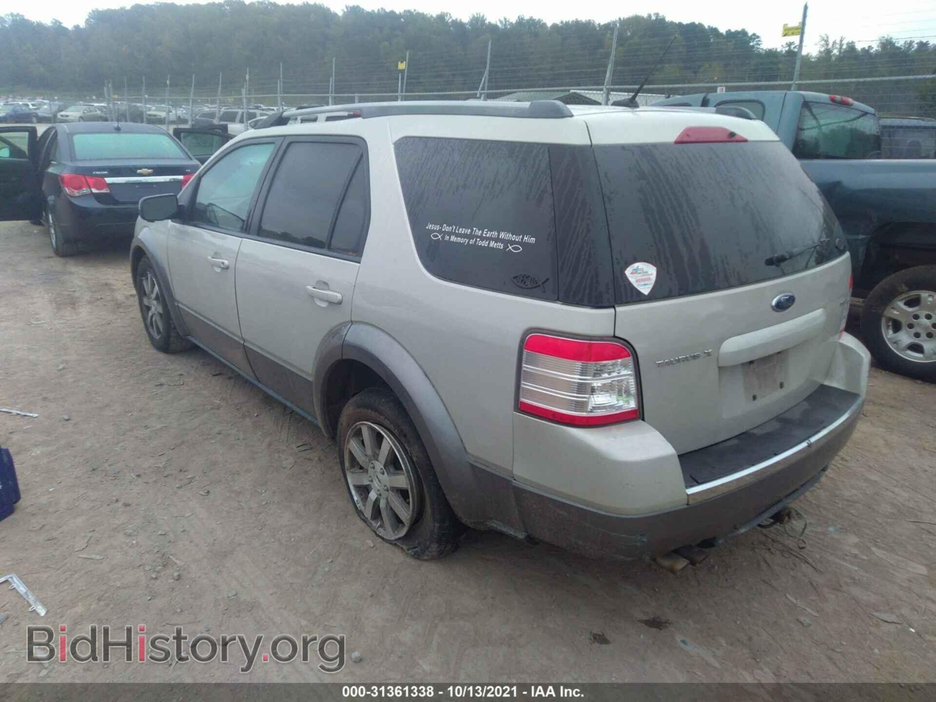 2008 FORD TAURUS X - VIN: 1FMDK02W28GA06832 - Фото 3