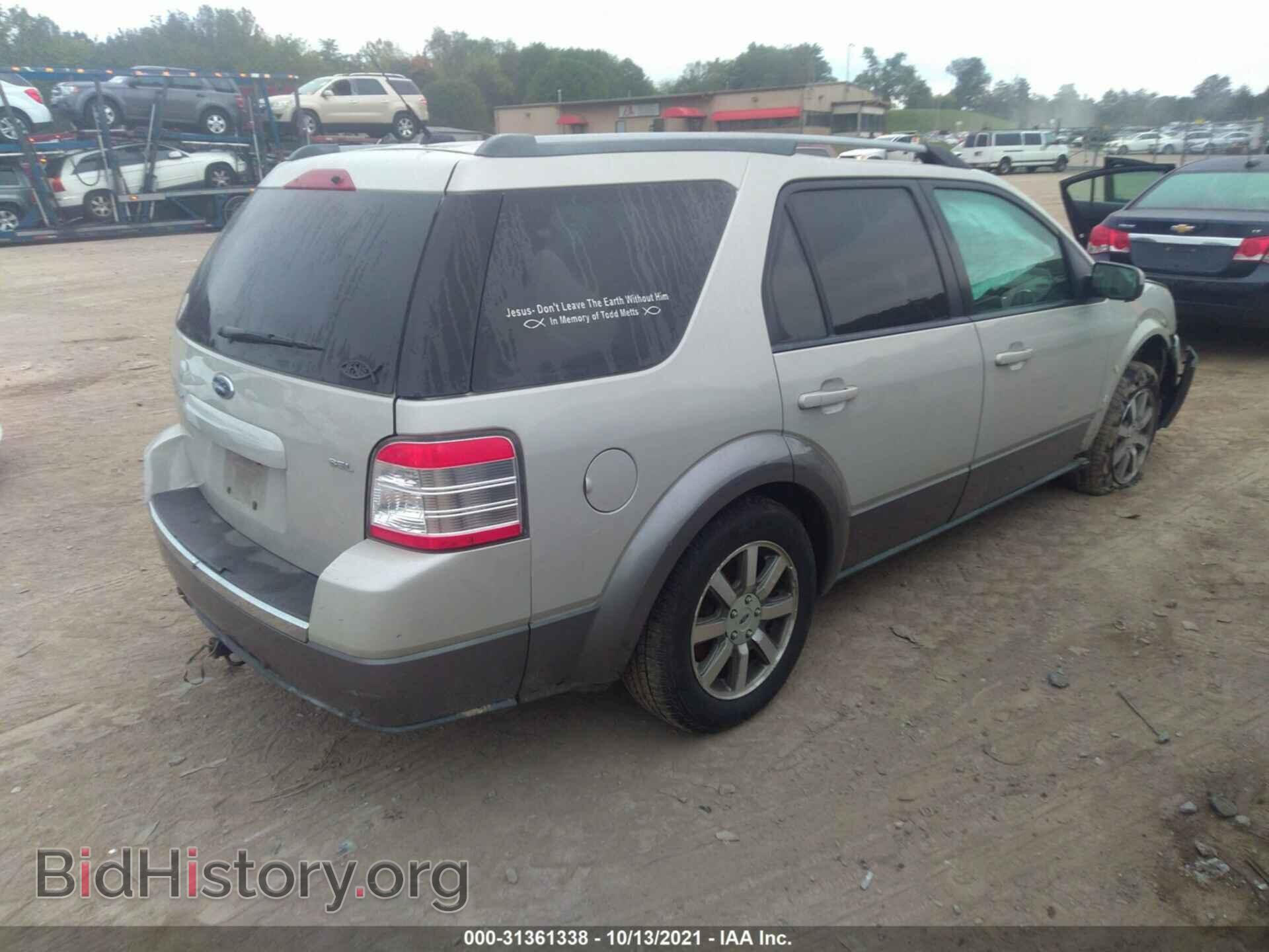 2008 FORD TAURUS X - VIN: 1FMDK02W28GA06832 - Фото 4
