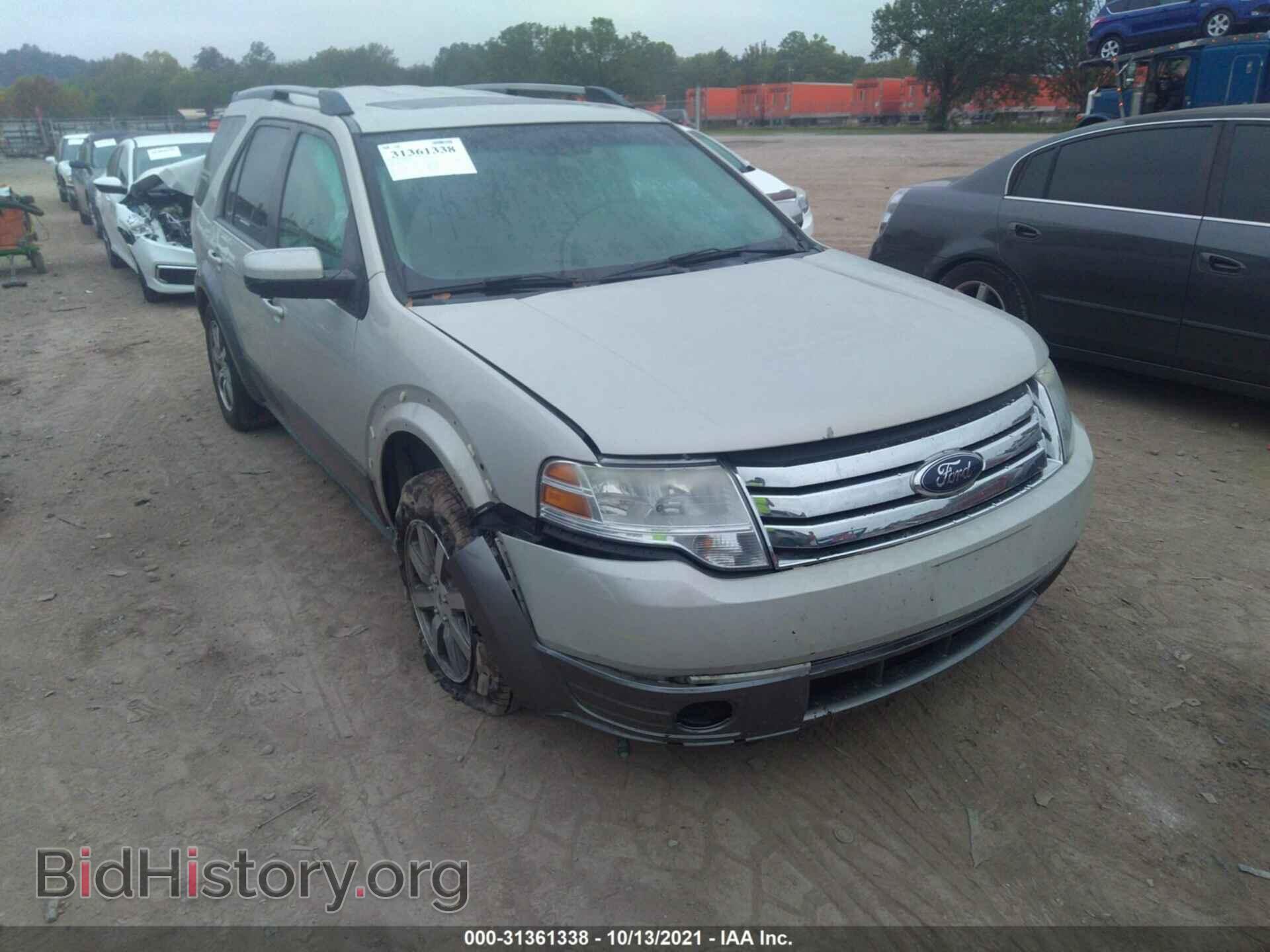 2008 FORD TAURUS X - VIN: 1FMDK02W28GA06832 - Фото 6