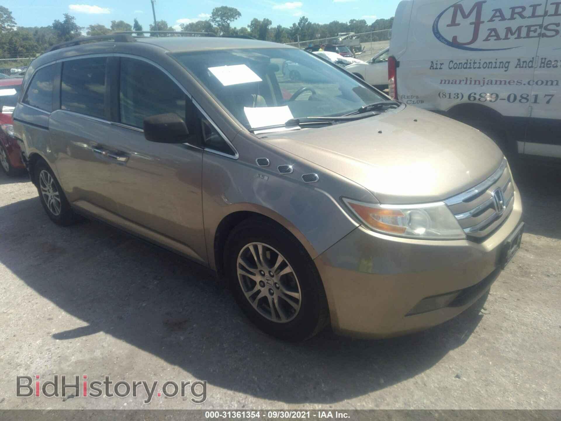 Photo 5FNRL5H47DB073571 - HONDA ODYSSEY 2013