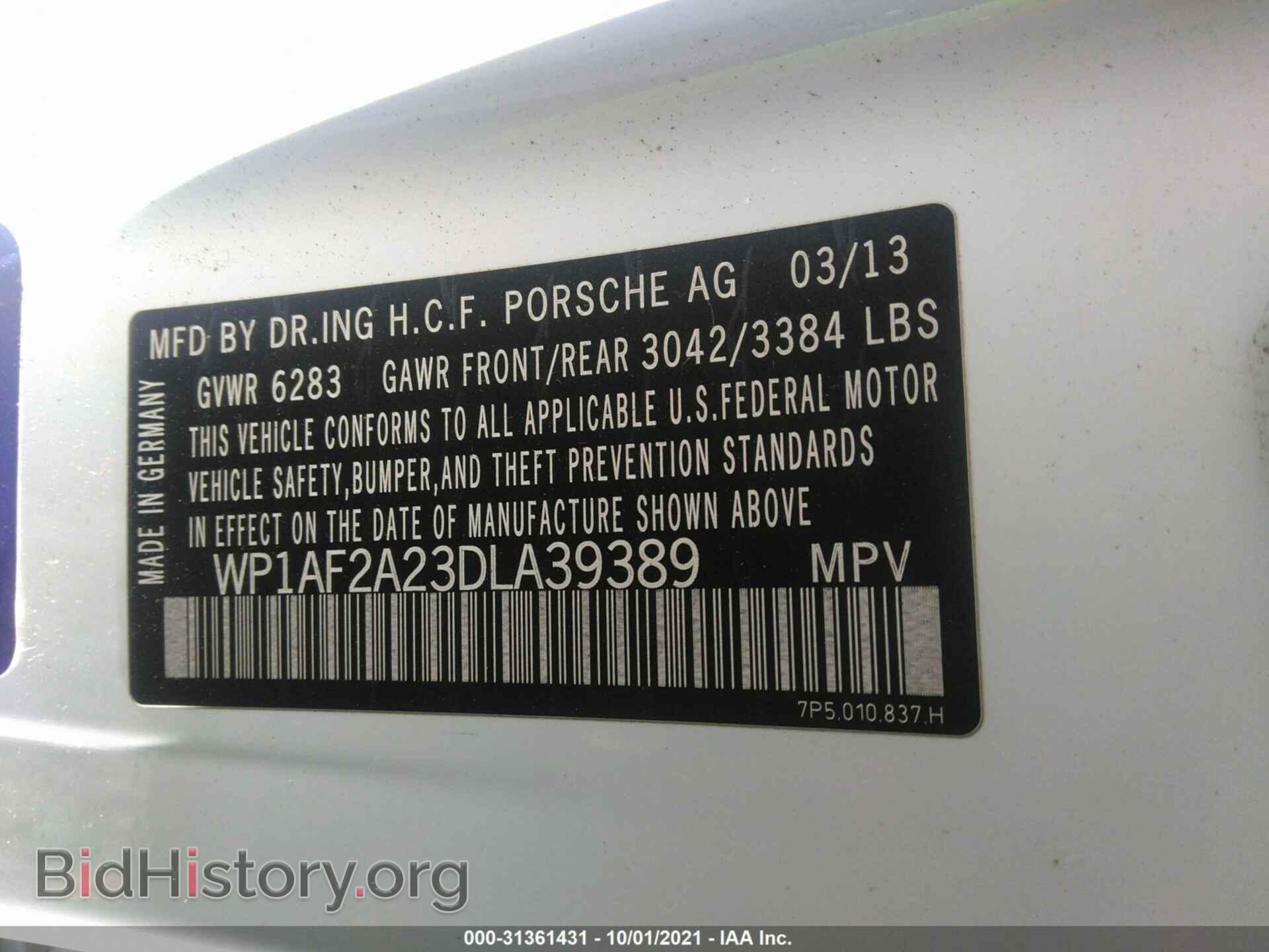 2013 PORSCHE CAYENNE - VIN: WP1AF2A23DLA39389 - Фото 9