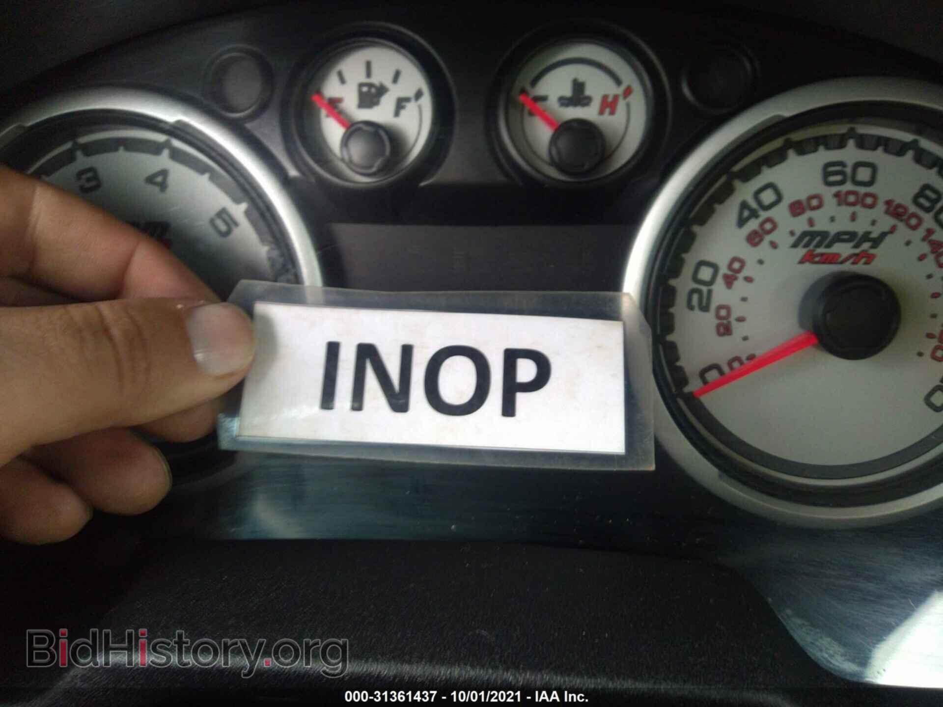 2011 FORD FOCUS - VIN: 1FAHP3FN2BW151091 - Photo 7