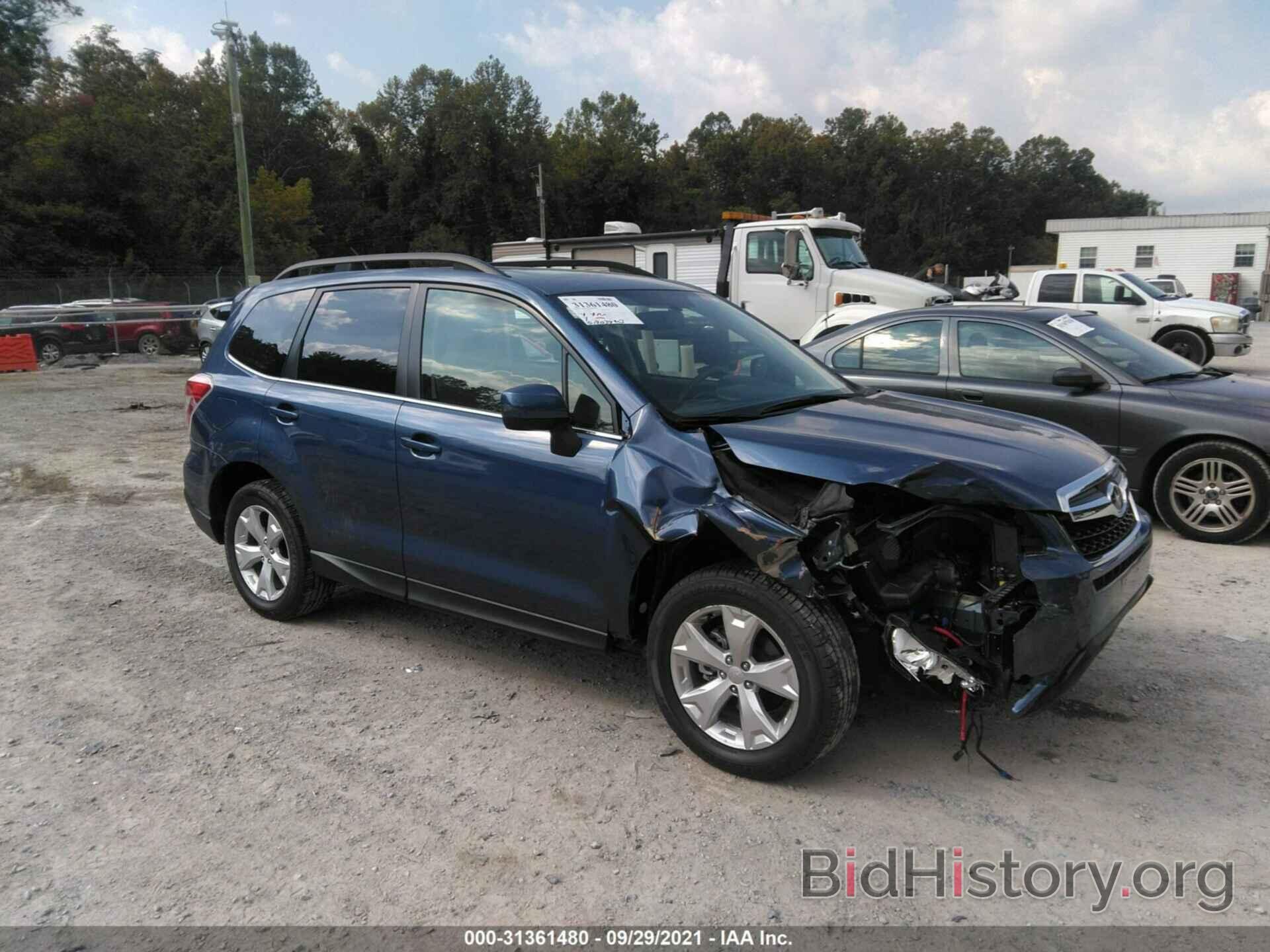 Photo JF2SJAHC0EH459985 - SUBARU FORESTER 2014