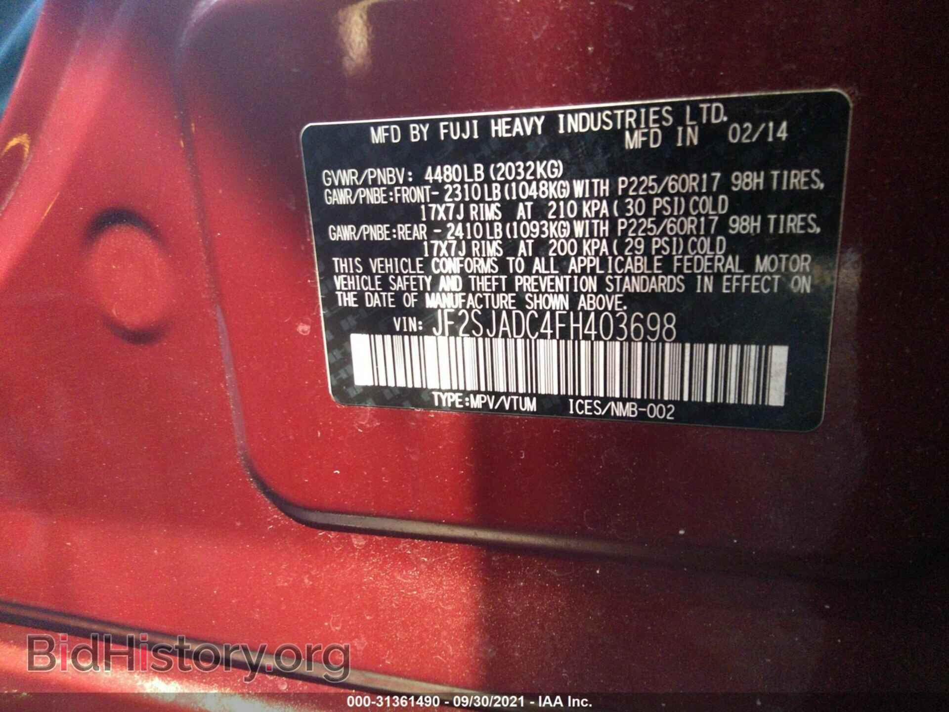 2015 SUBARU FORESTER - VIN: JF2SJADC4FH403698 - Фото 9