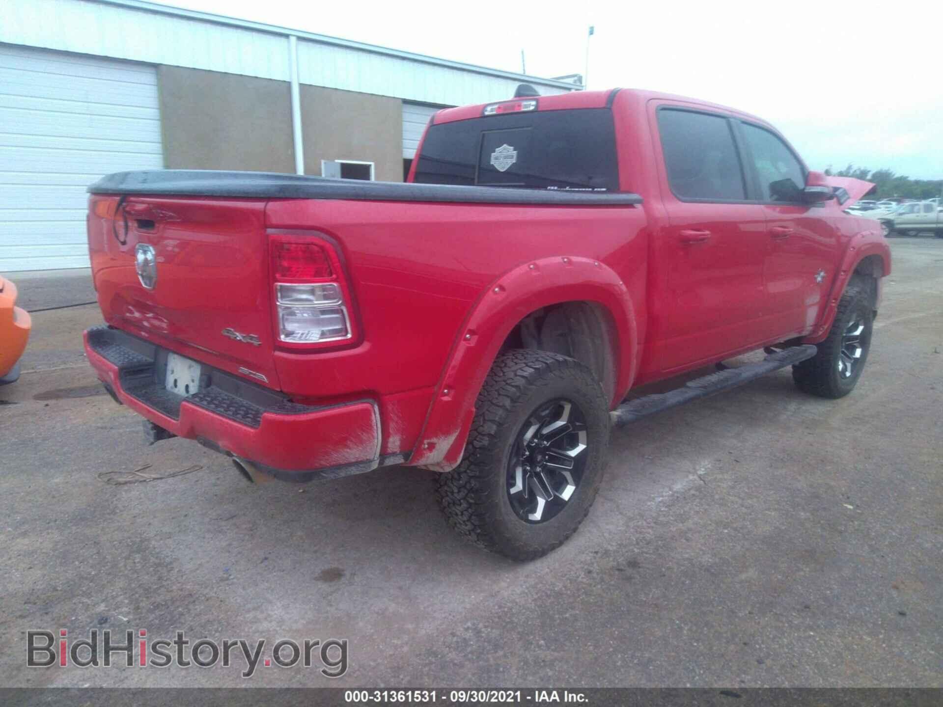 2019 RAM 1500 - VIN: 1C6SRFFTXKN578767 - Фото 4