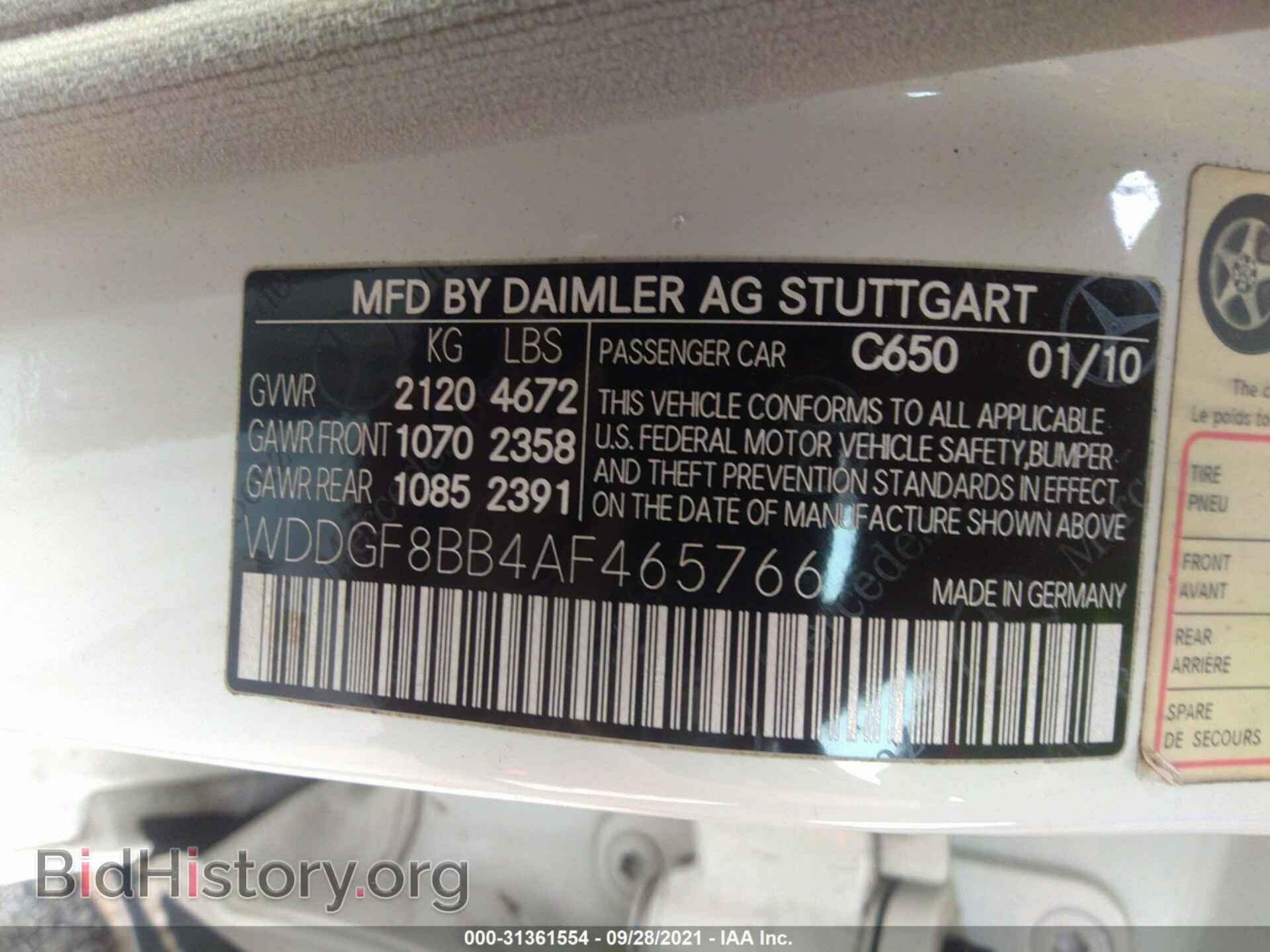 2010 MERCEDES-BENZ C-CLASS - VIN: WDDGF8BB4AF465766 - Фото 9