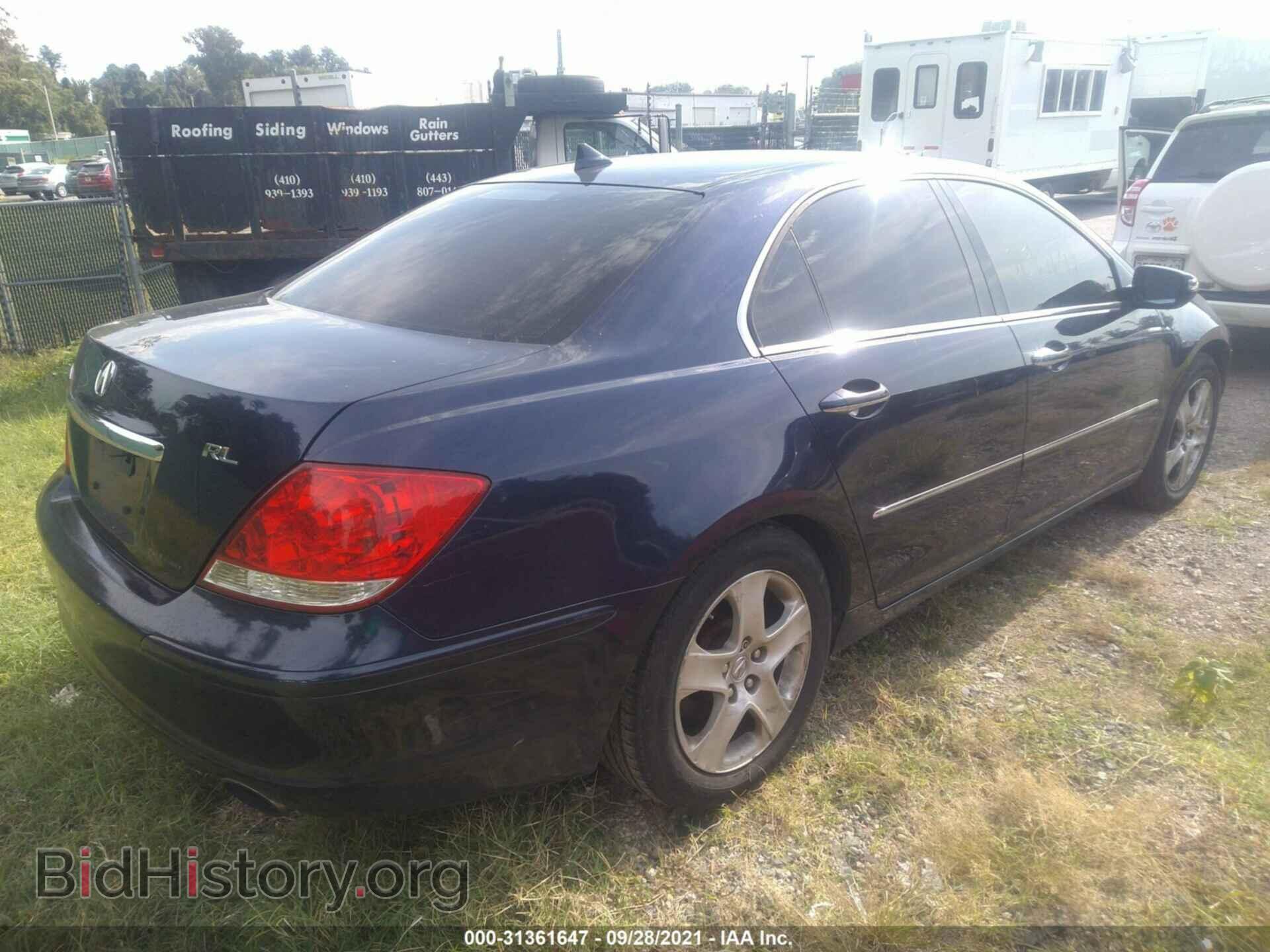 2006 ACURA RL - VIN: JH4KB16566C005141 - Фото 4