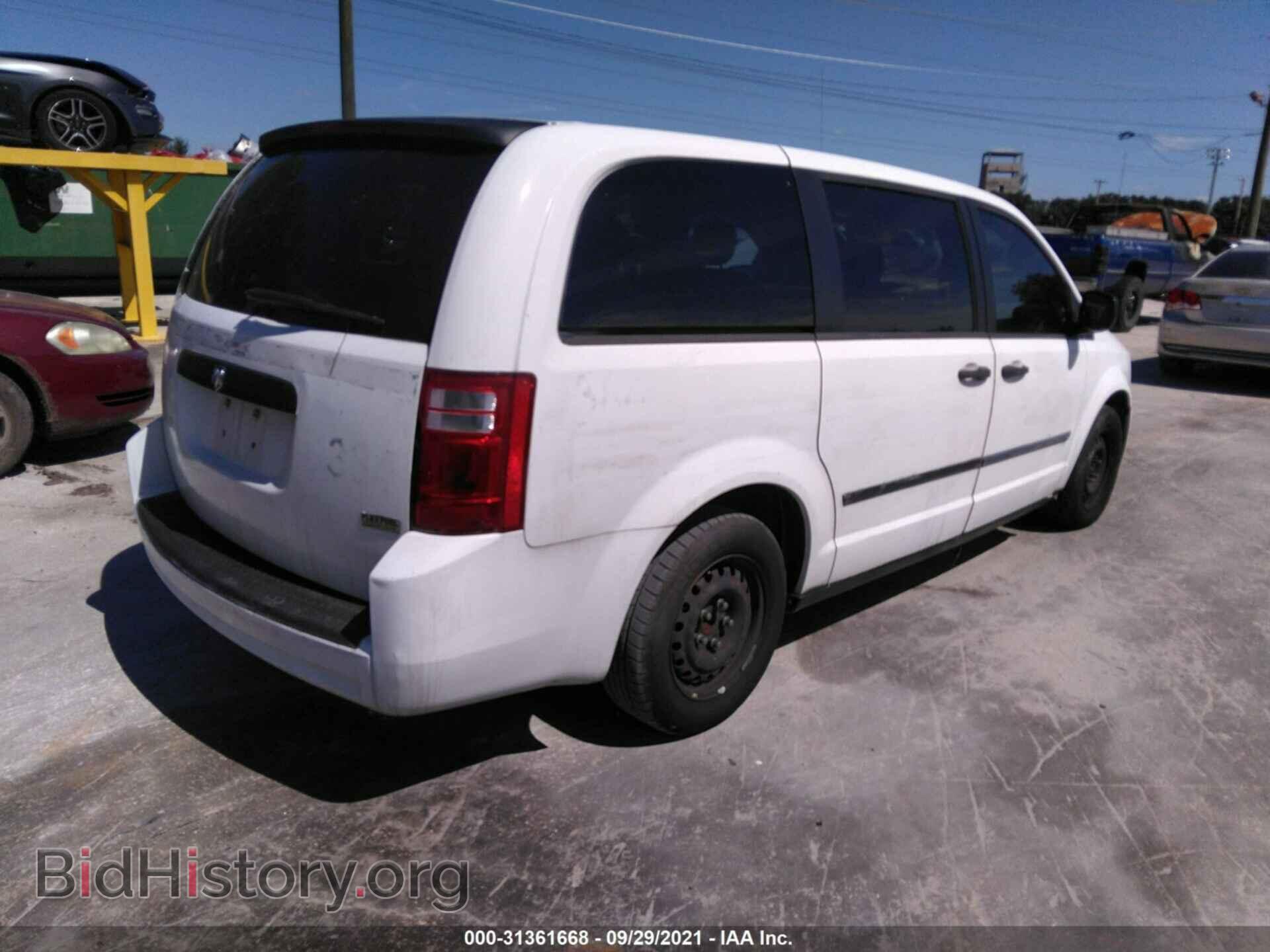 2008 DODGE GRAND CARAVAN - VIN: 1D8HN44H18B113226 - Фото 4