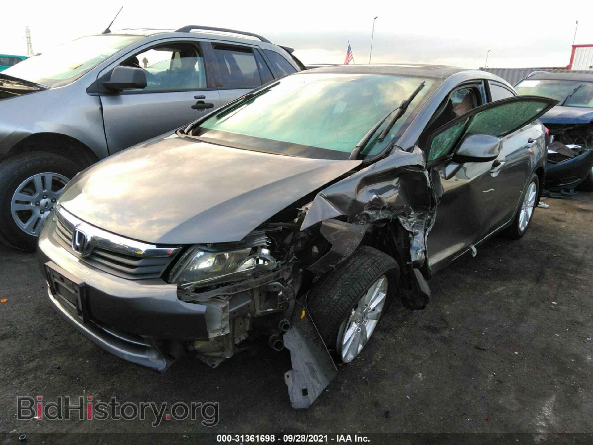 2012 HONDA CIVIC SDN - VIN: 19XFB2F82CE382301 - Фото 2
