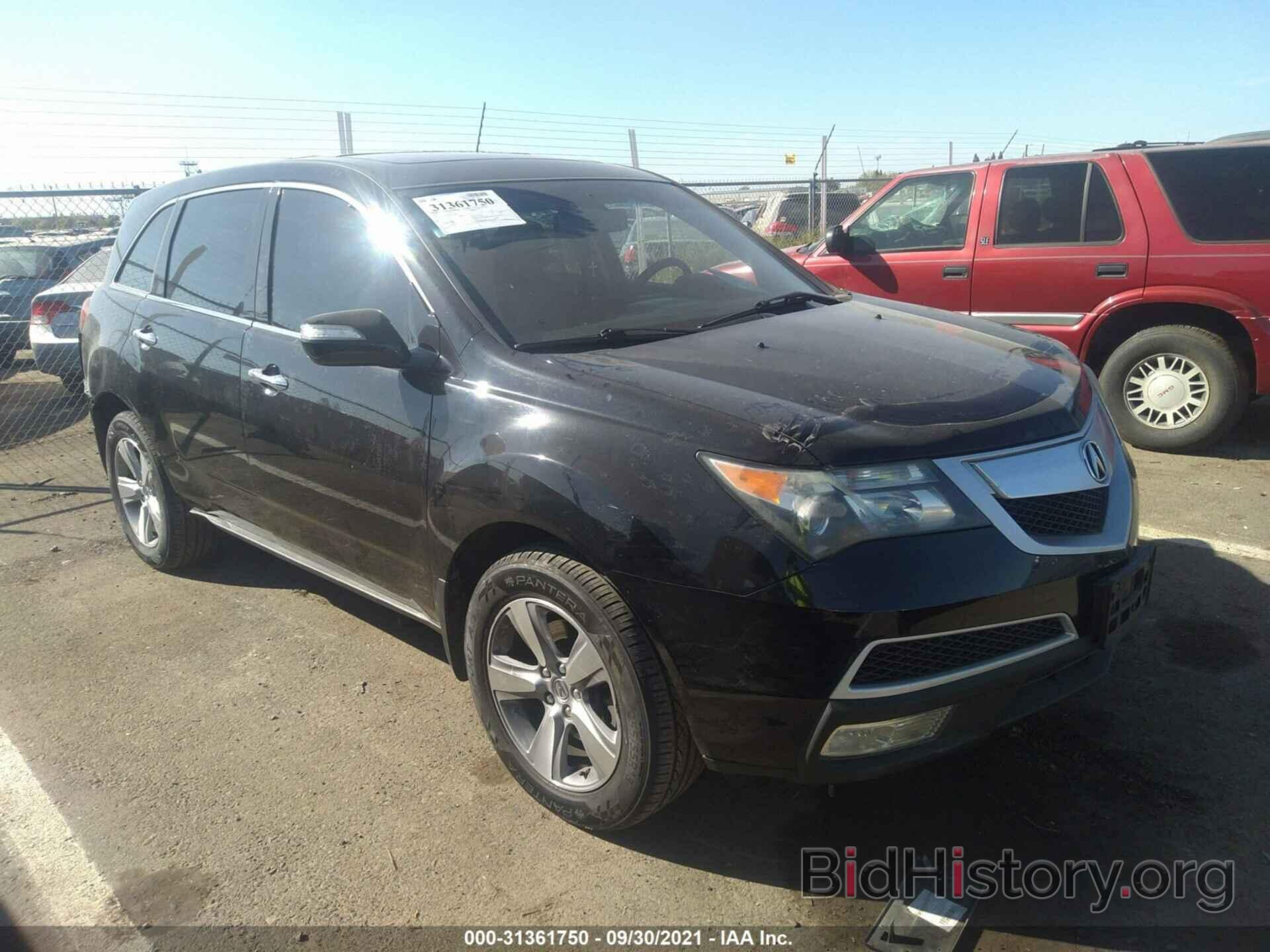 Photo 2HNYD2H27BH530094 - ACURA MDX 2011