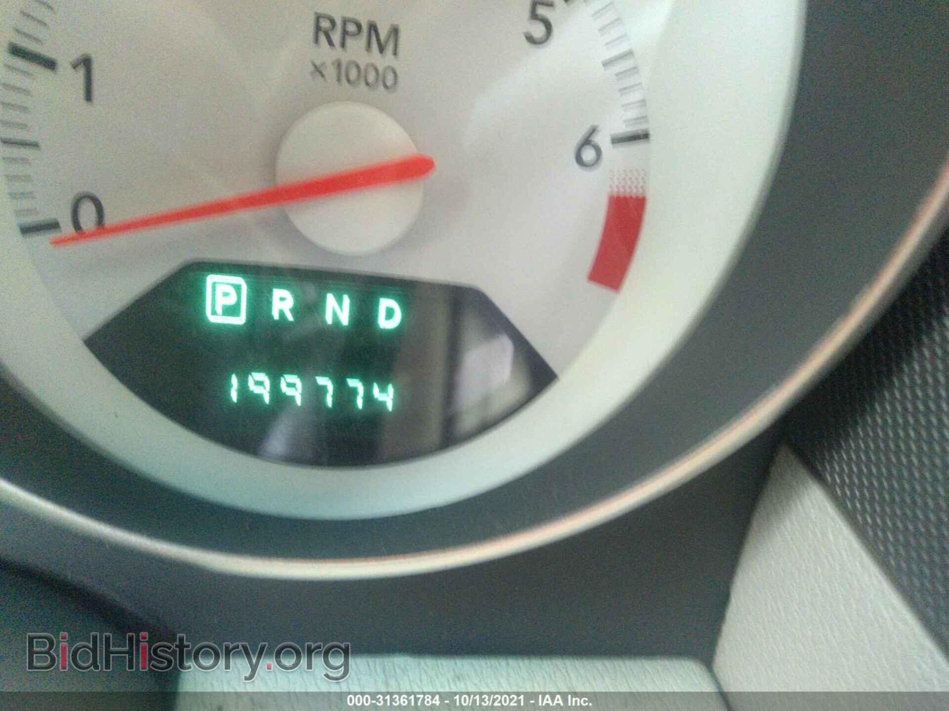 2007 DODGE CALIBER - VIN: 1B3HB48B47D259640 - Photo 7