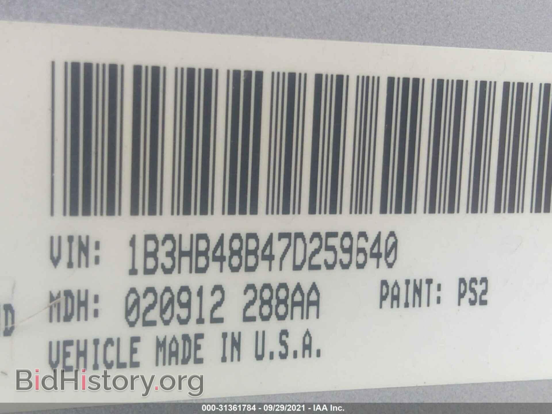 2007 DODGE CALIBER - VIN: 1B3HB48B47D259640 - Photo 9