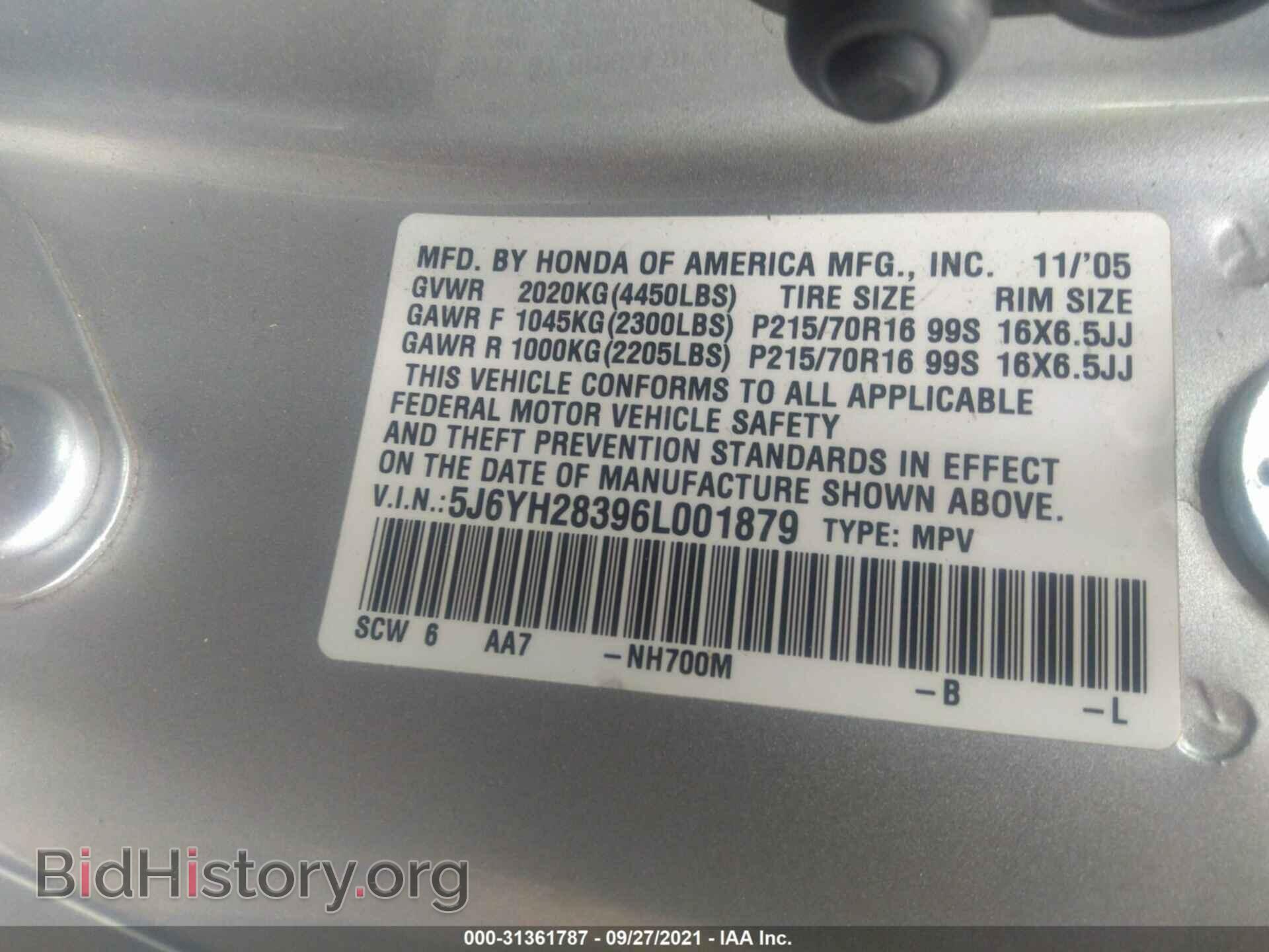 2006 HONDA ELEMENT - VIN: 5J6YH28396L001879 - Фото 9