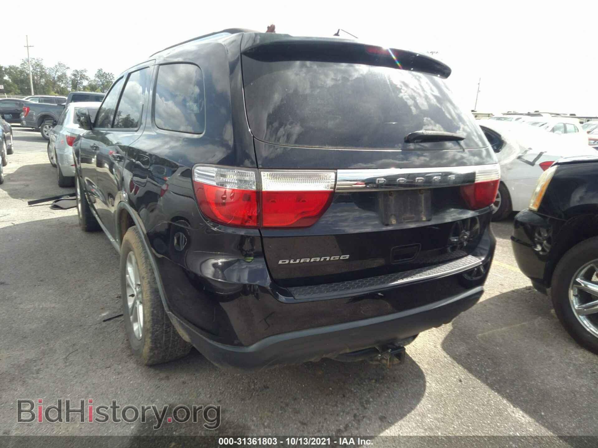 2012 DODGE DURANGO - VIN: 1C4RDHAGXCC138346 - Photo 3