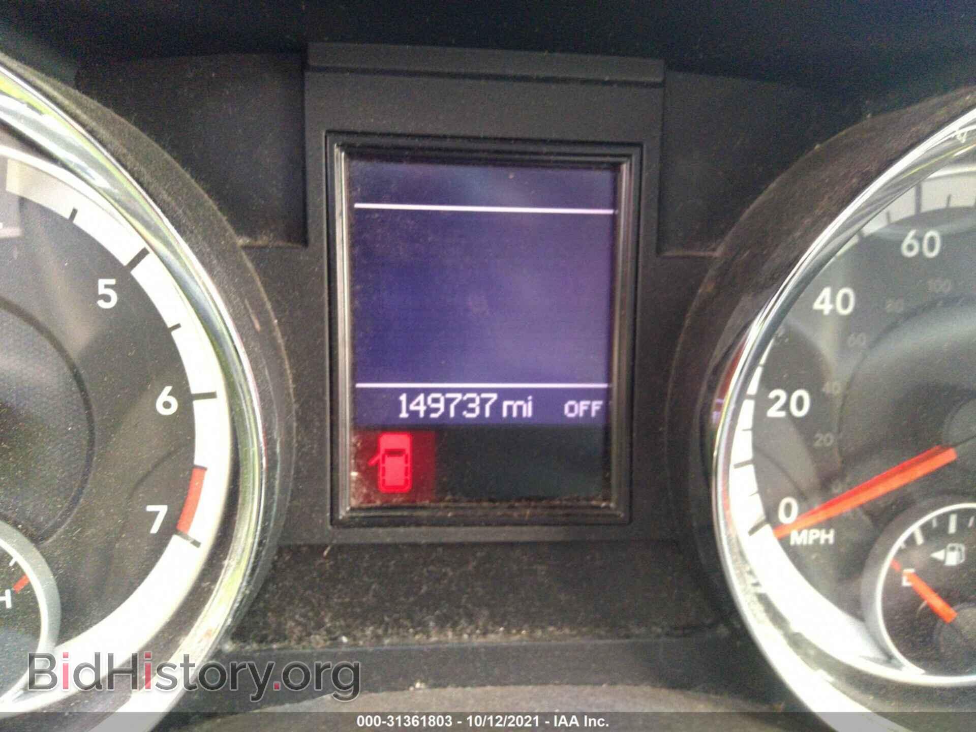 2012 DODGE DURANGO - VIN: 1C4RDHAGXCC138346 - Photo 7