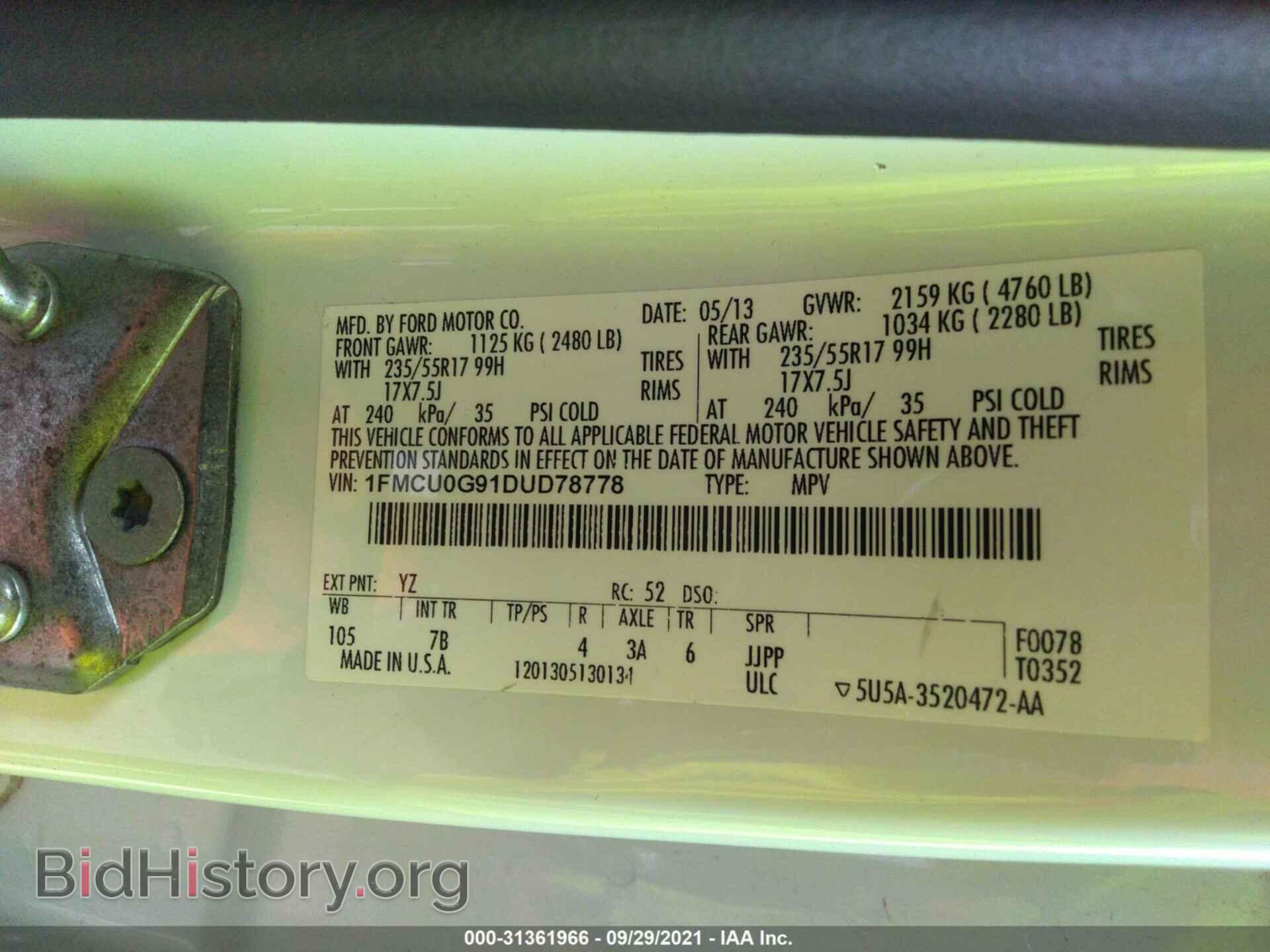 2013 FORD ESCAPE - VIN: 1FMCU0G91DUD78778 - Фото 9