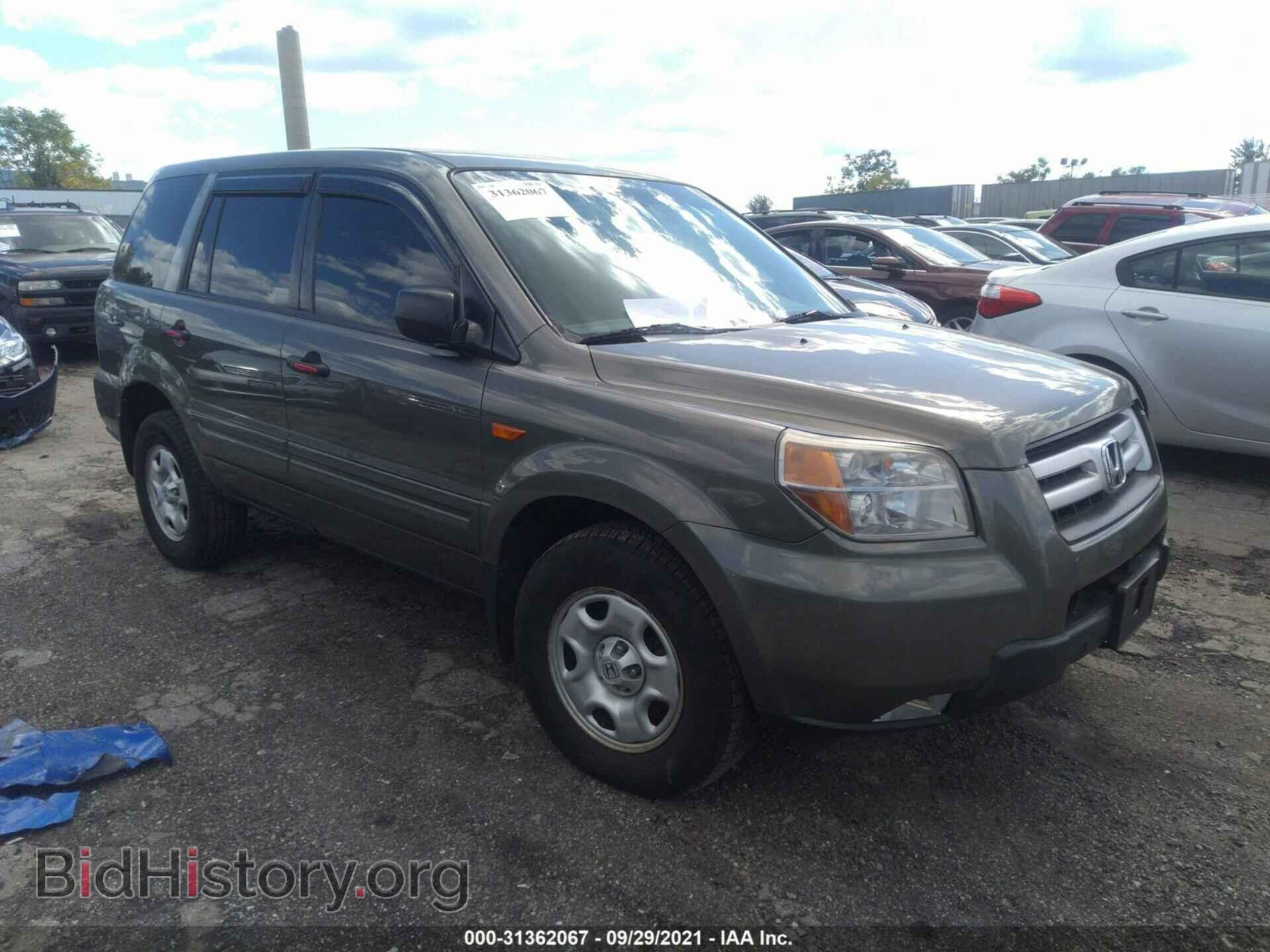 Photo 2HKYF18117H511170 - HONDA PILOT 2007