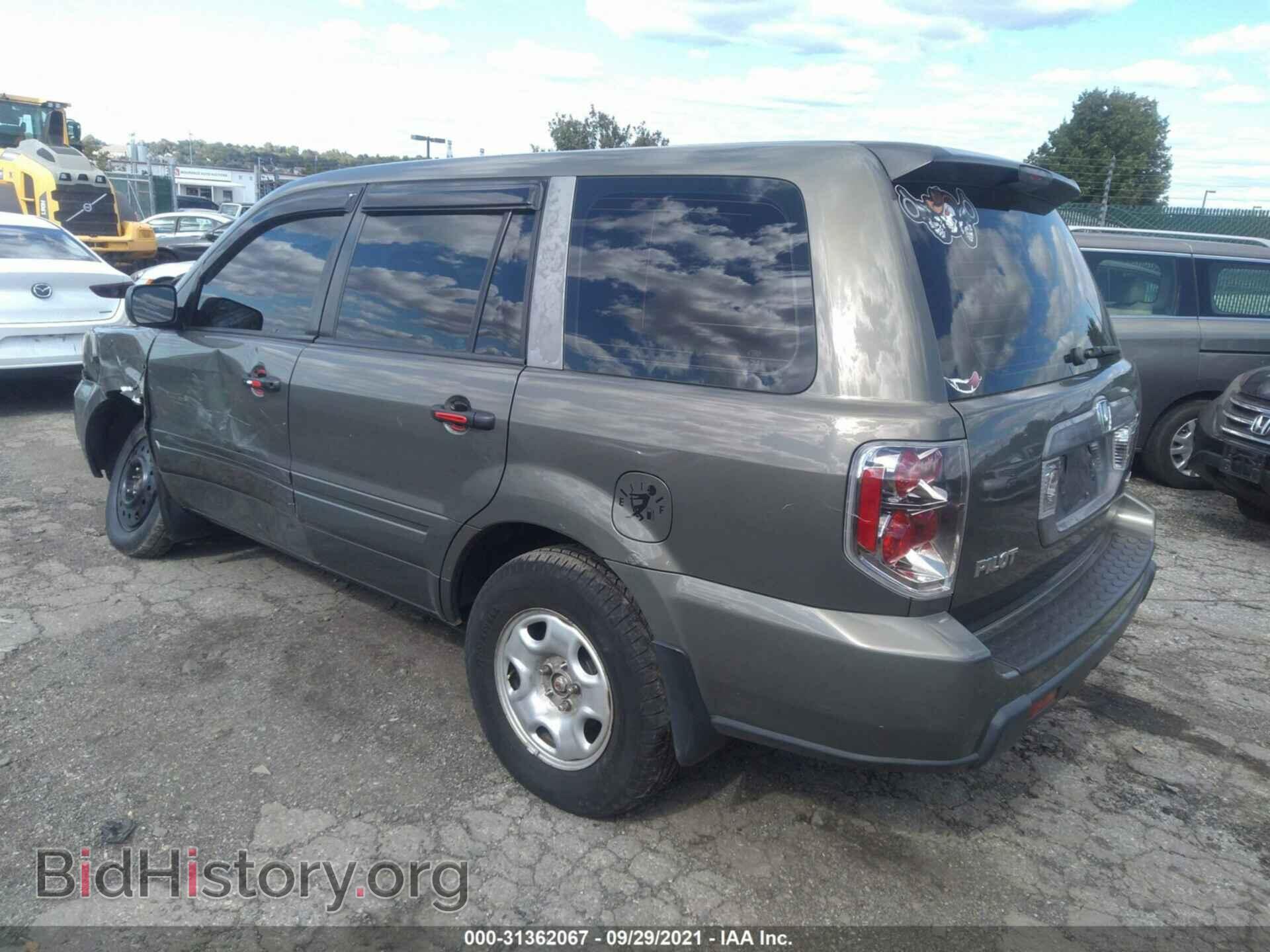 2007 HONDA PILOT - VIN: 2HKYF18117H511170 - Фото 3