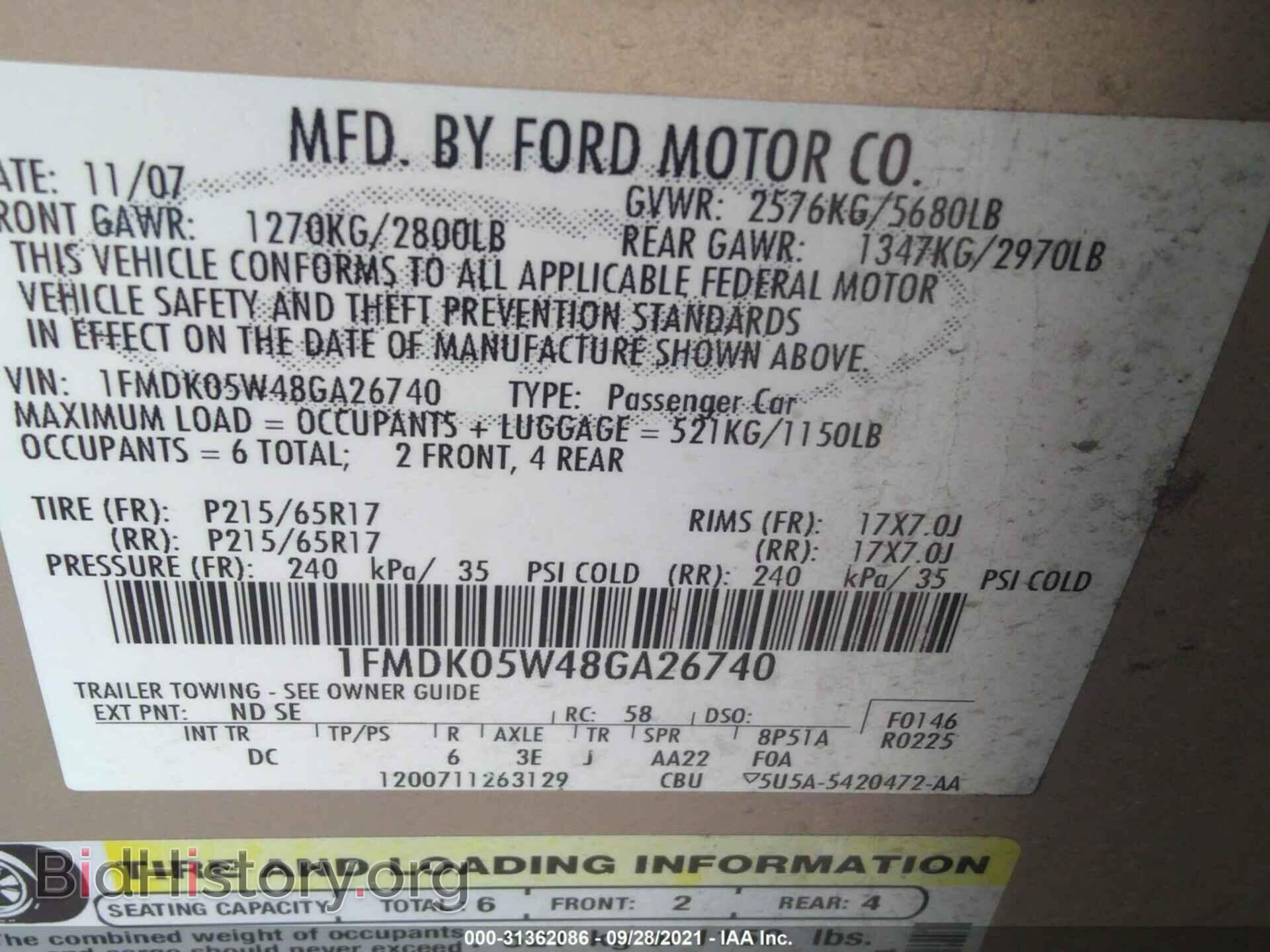 2008 FORD TAURUS X - VIN: 1FMDK05W48GA26740 - Фото 9