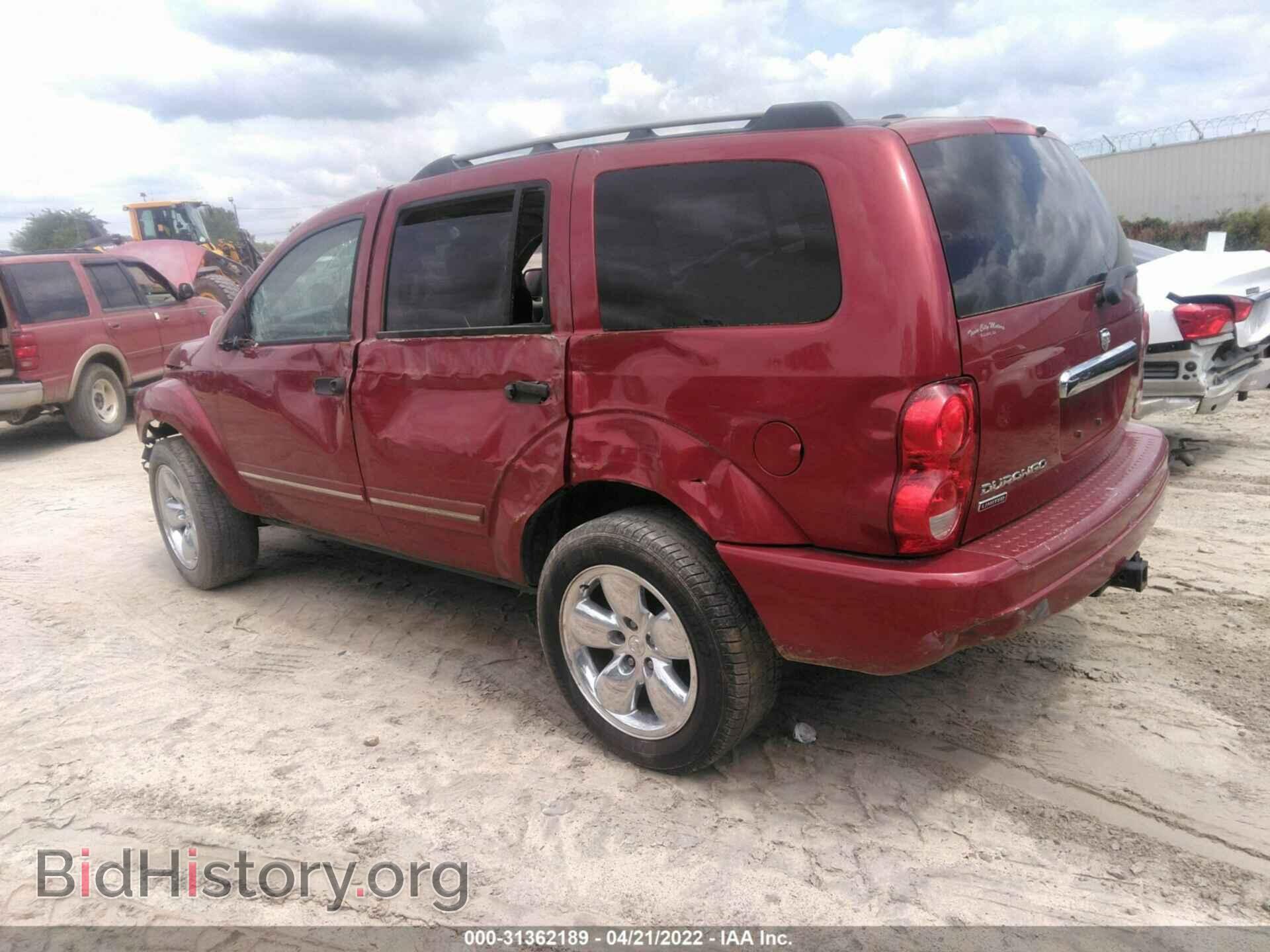 2006 DODGE DURANGO - VIN: 1D4HB58236F121064 - Фото 3