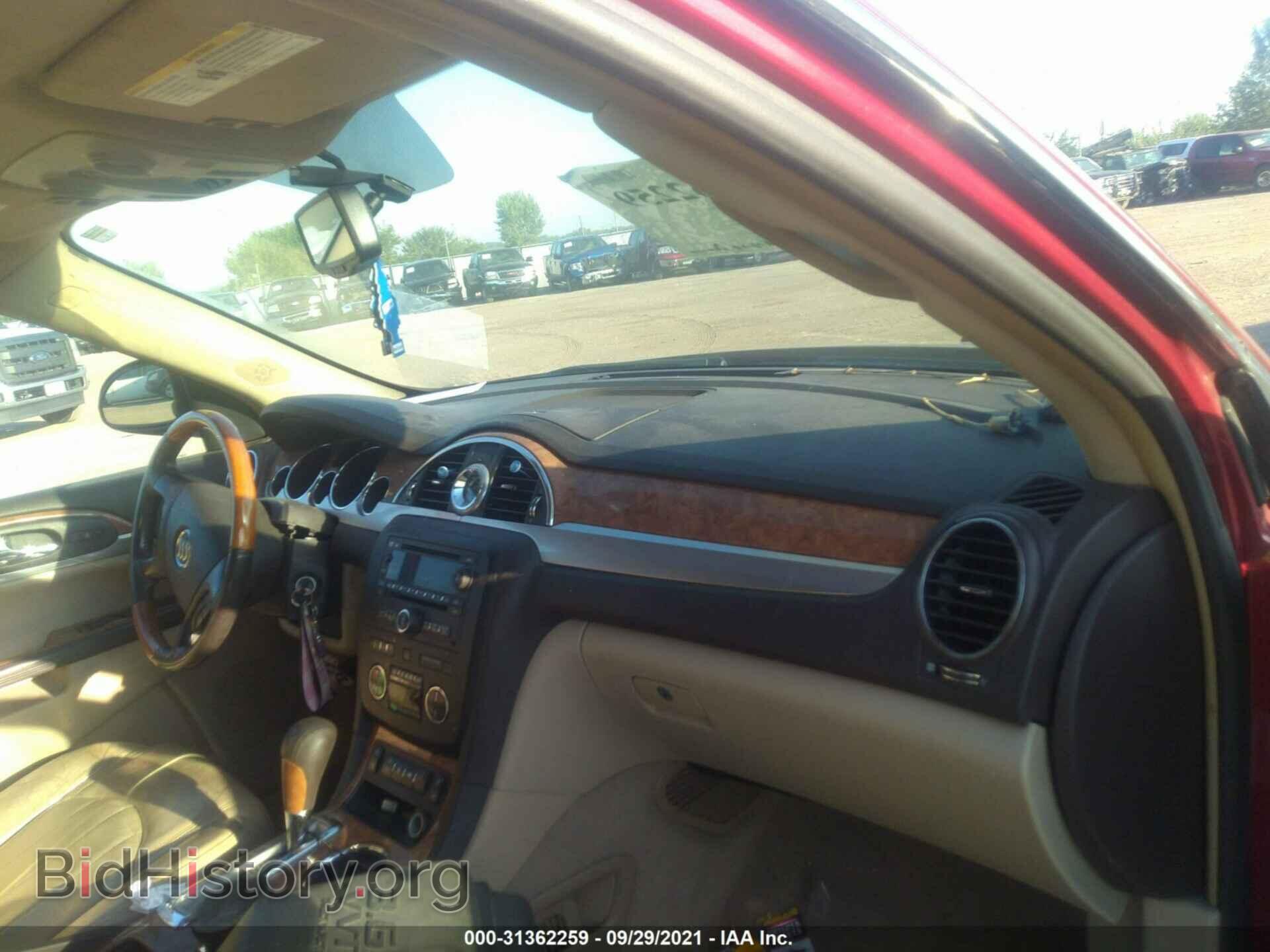 2009 BUICK ENCLAVE - VIN: 5GAEV23D59J207686 - Фото 5