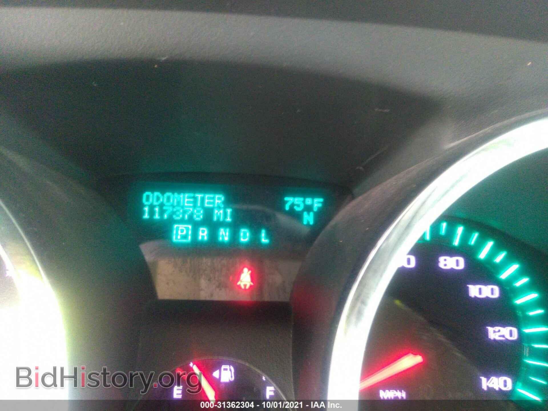 2011 CHEVROLET TRAVERSE - VIN: 1GNKRJED1BJ248116 - Фото 7