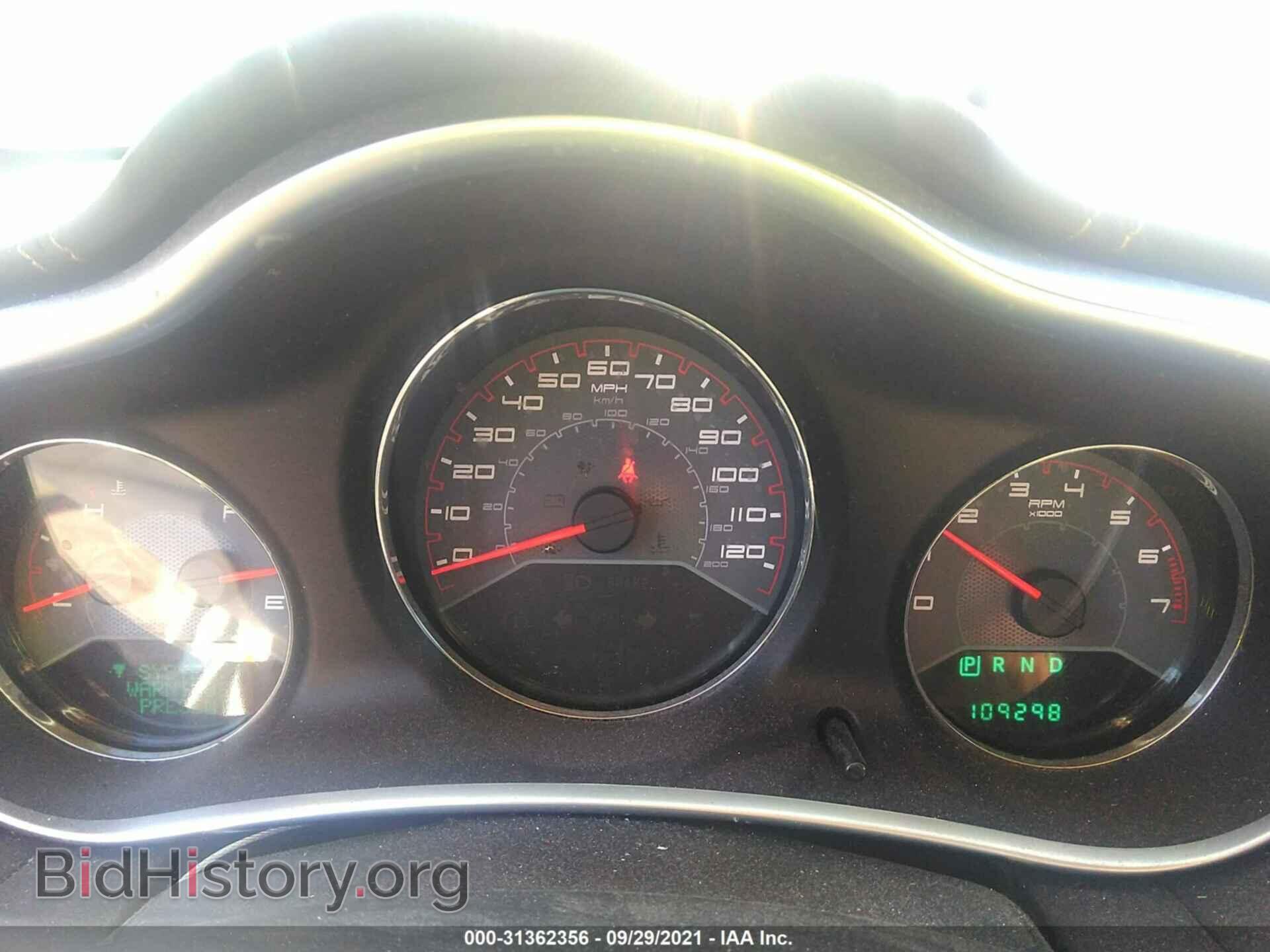 2011 DODGE AVENGER - VIN: 1B3BD1FB6BN597755 - Photo 7