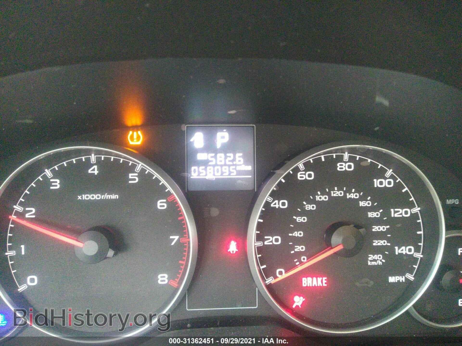 2014 SUBARU LEGACY - VIN: 4S3BMBD64E3029871 - Фото 7