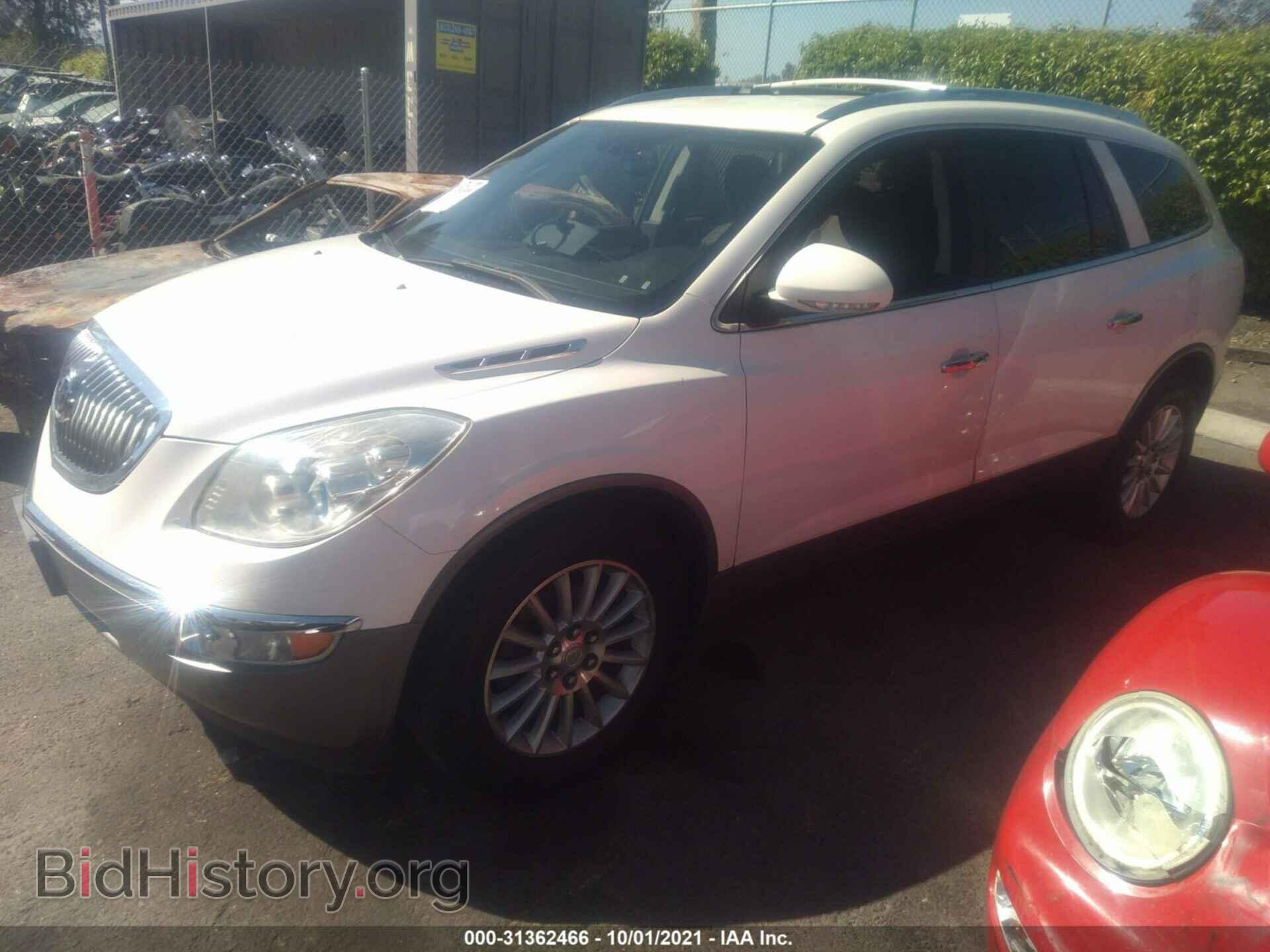2011 BUICK ENCLAVE - VIN: 5GAKRAED4BJ212849 - Photo 2