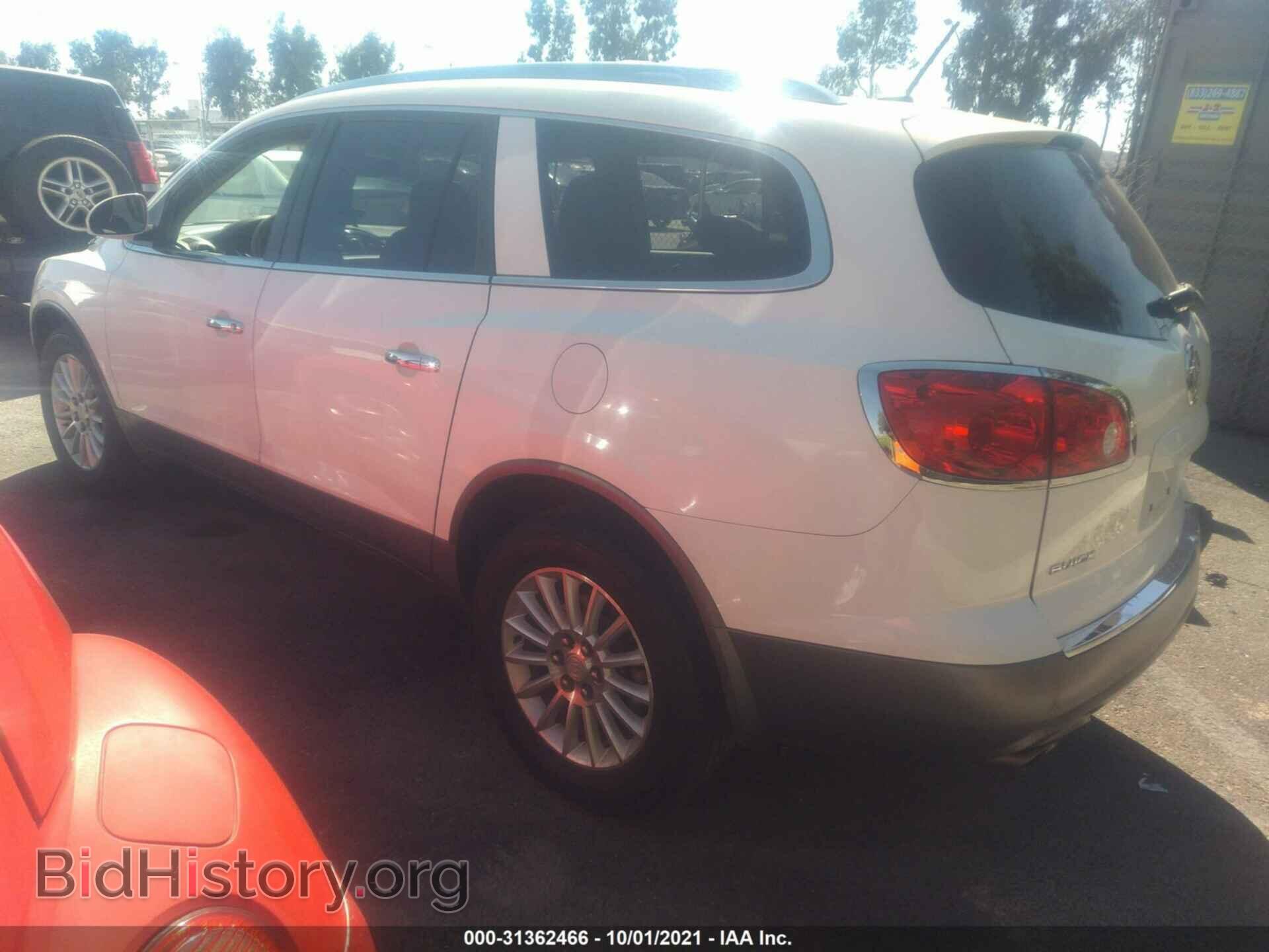 2011 BUICK ENCLAVE - VIN: 5GAKRAED4BJ212849 - Photo 3