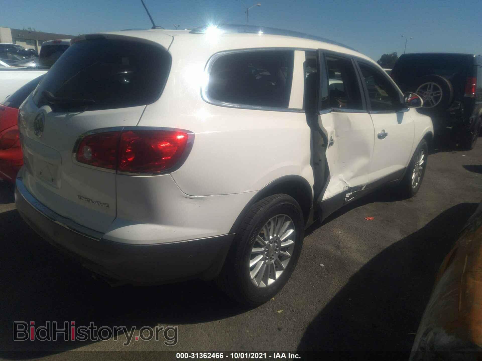 2011 BUICK ENCLAVE - VIN: 5GAKRAED4BJ212849 - Photo 4