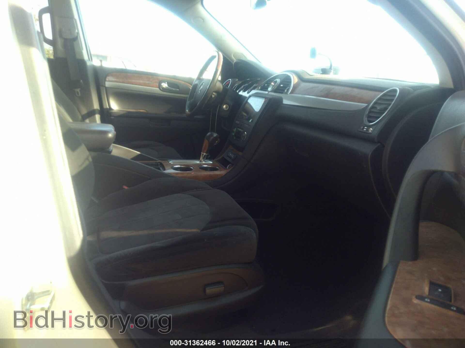 2011 BUICK ENCLAVE - VIN: 5GAKRAED4BJ212849 - Photo 5